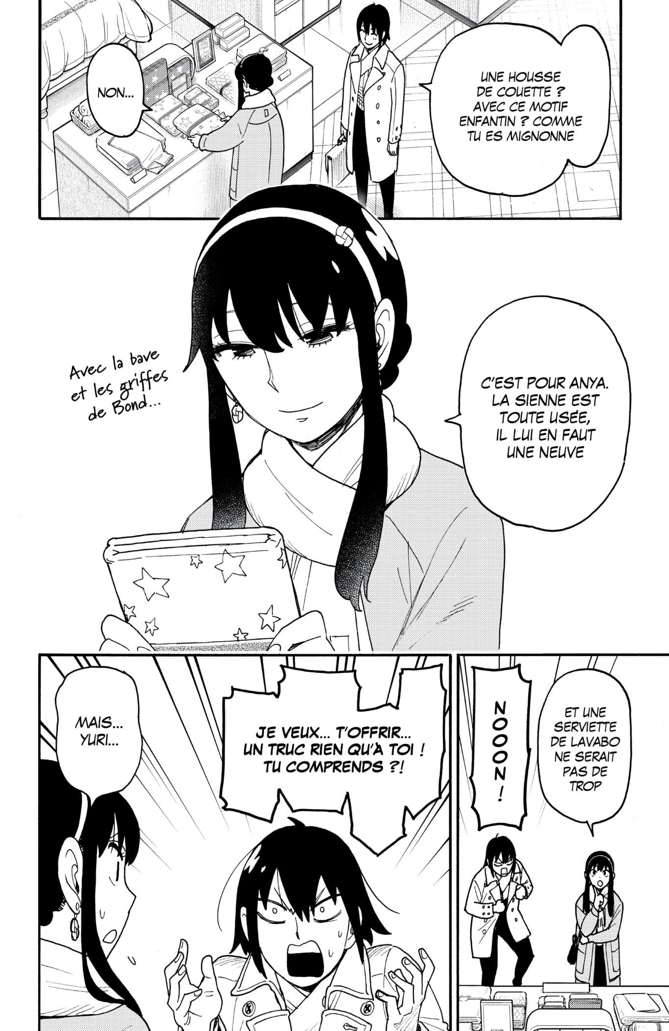 Read SPY×FAMILY FR Manga Online