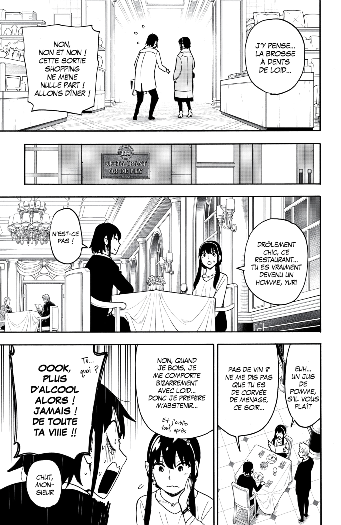 Read SPY×FAMILY FR Manga Online