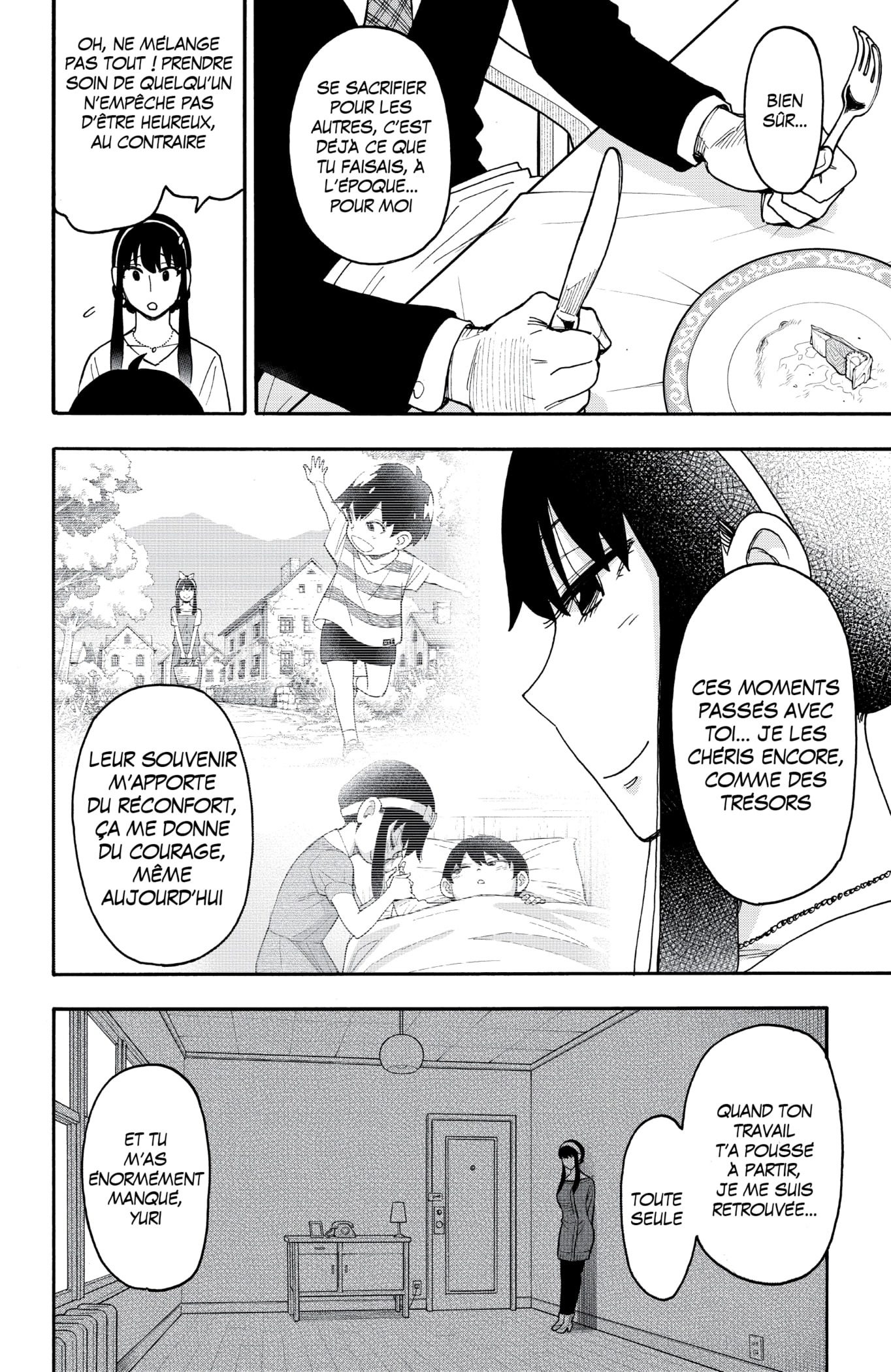 Read SPY×FAMILY FR Manga Online