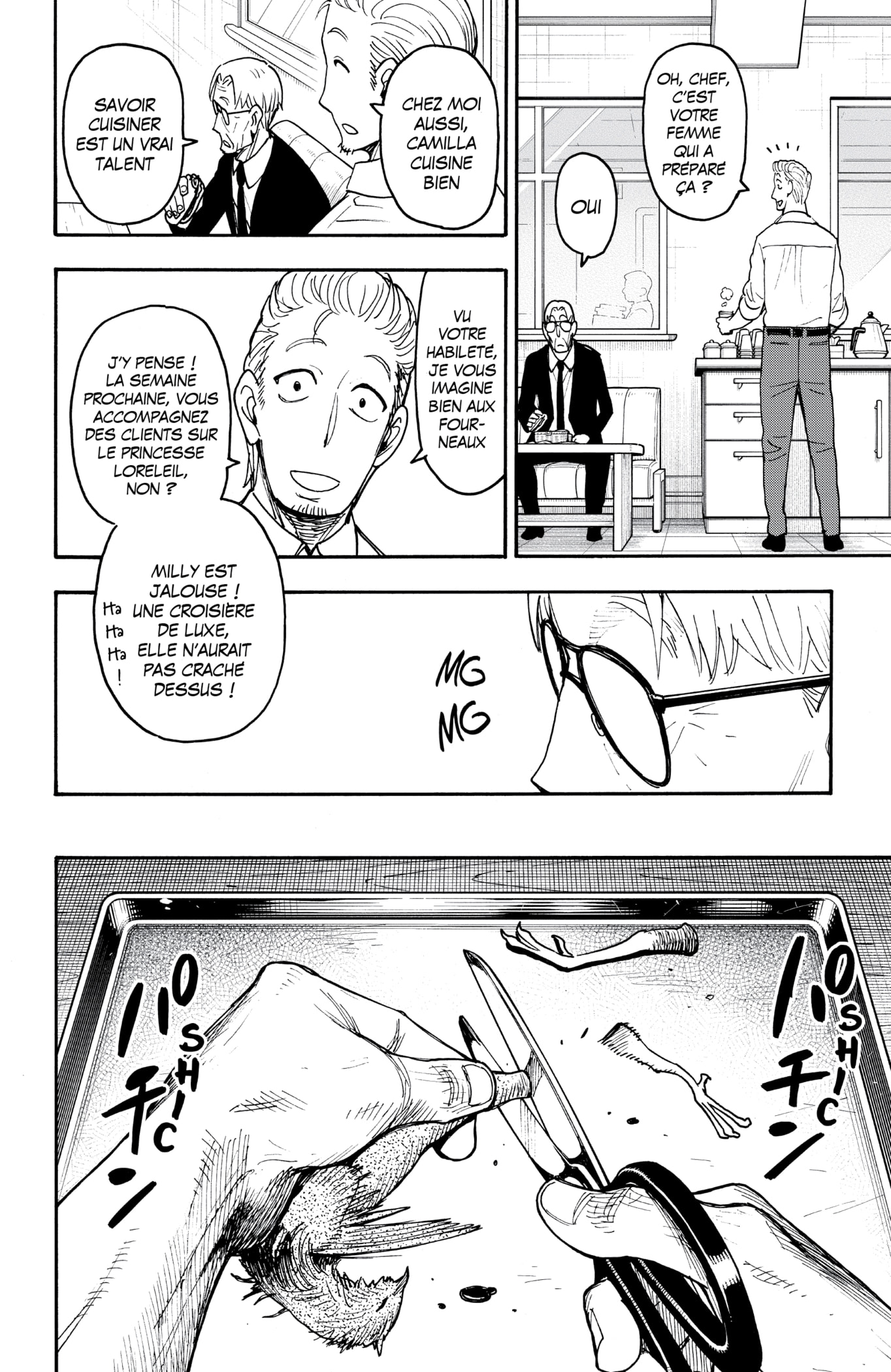 Read SPY×FAMILY FR Manga Online