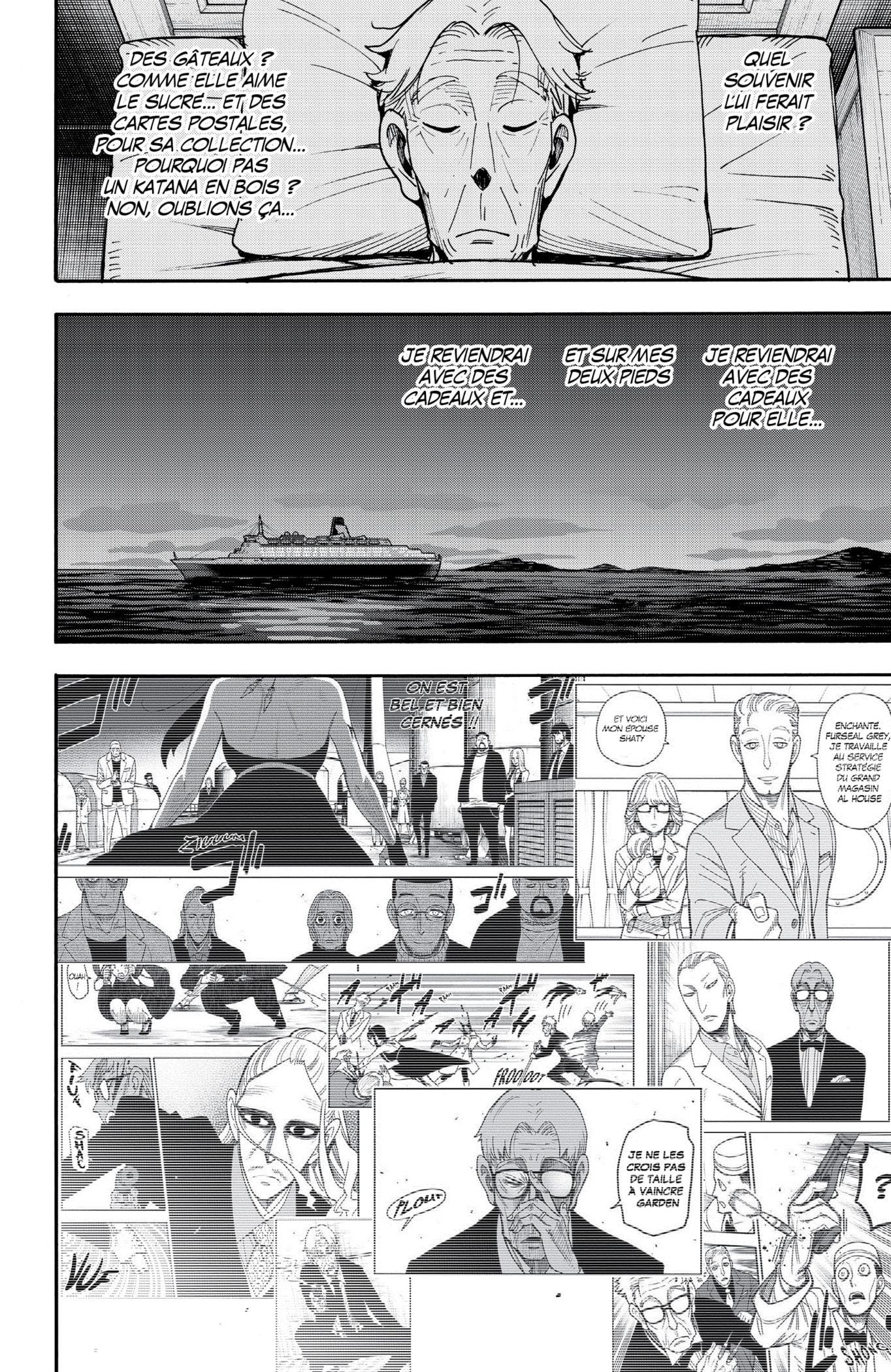 Read SPY×FAMILY FR Manga Online