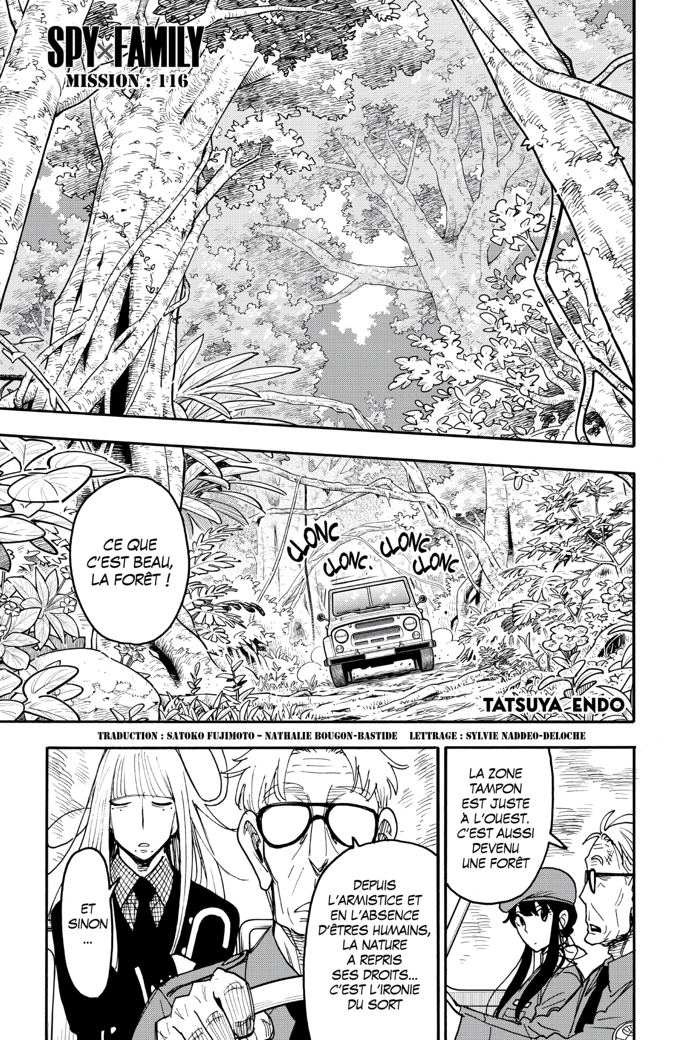 Read SPY×FAMILY FR Manga Online