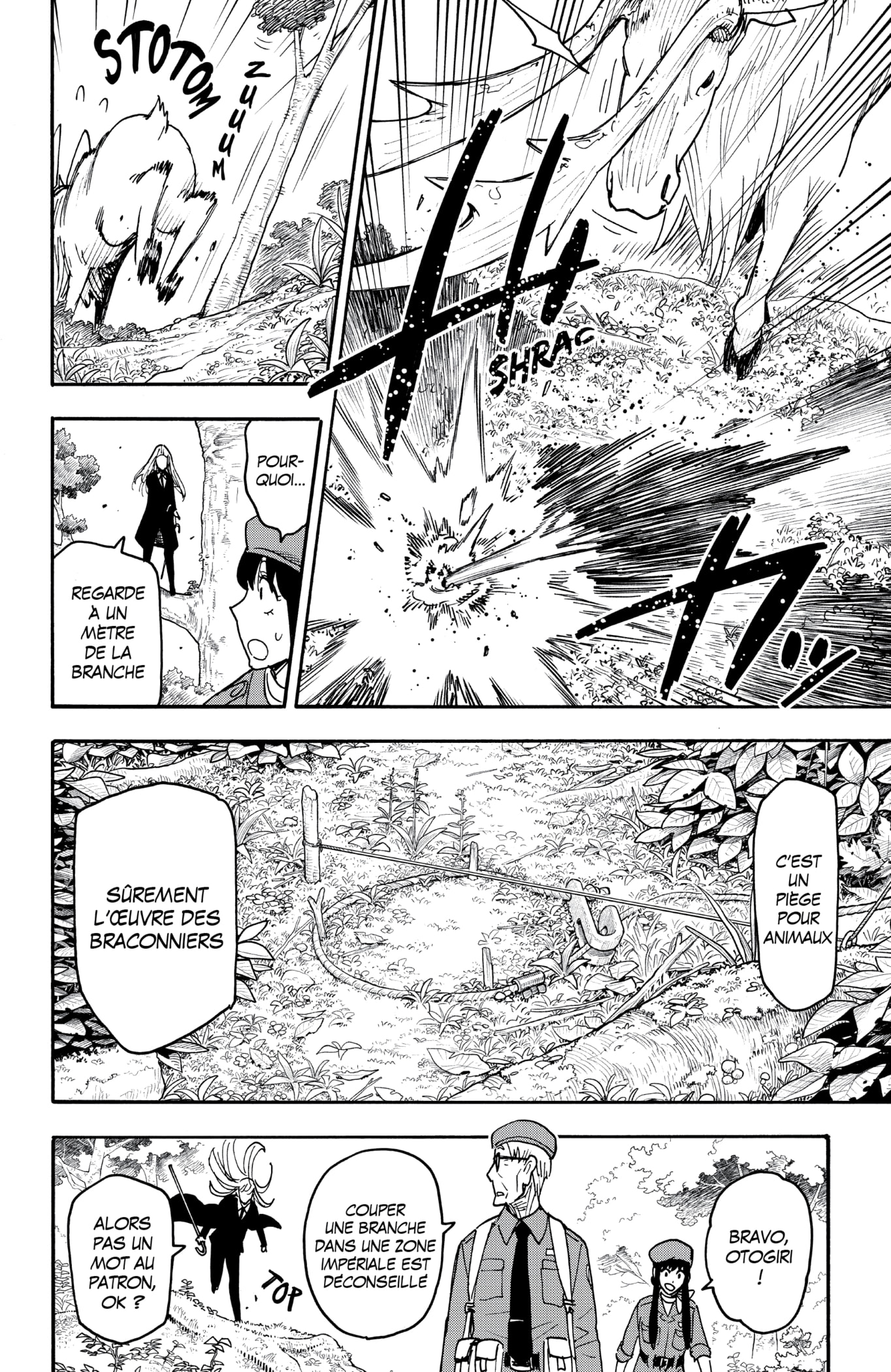 Read SPY×FAMILY FR Manga Online