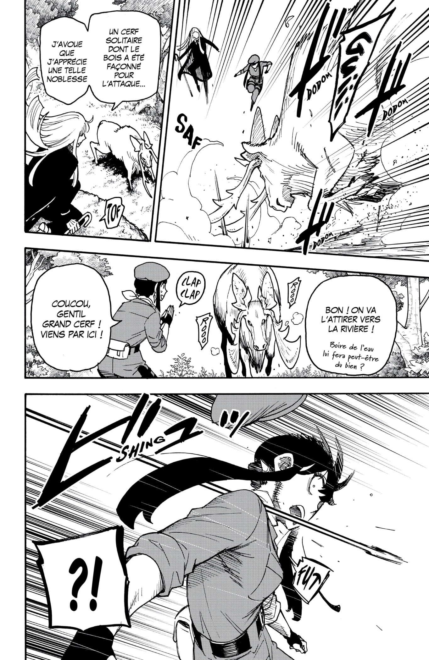 Read SPY×FAMILY FR Manga Online