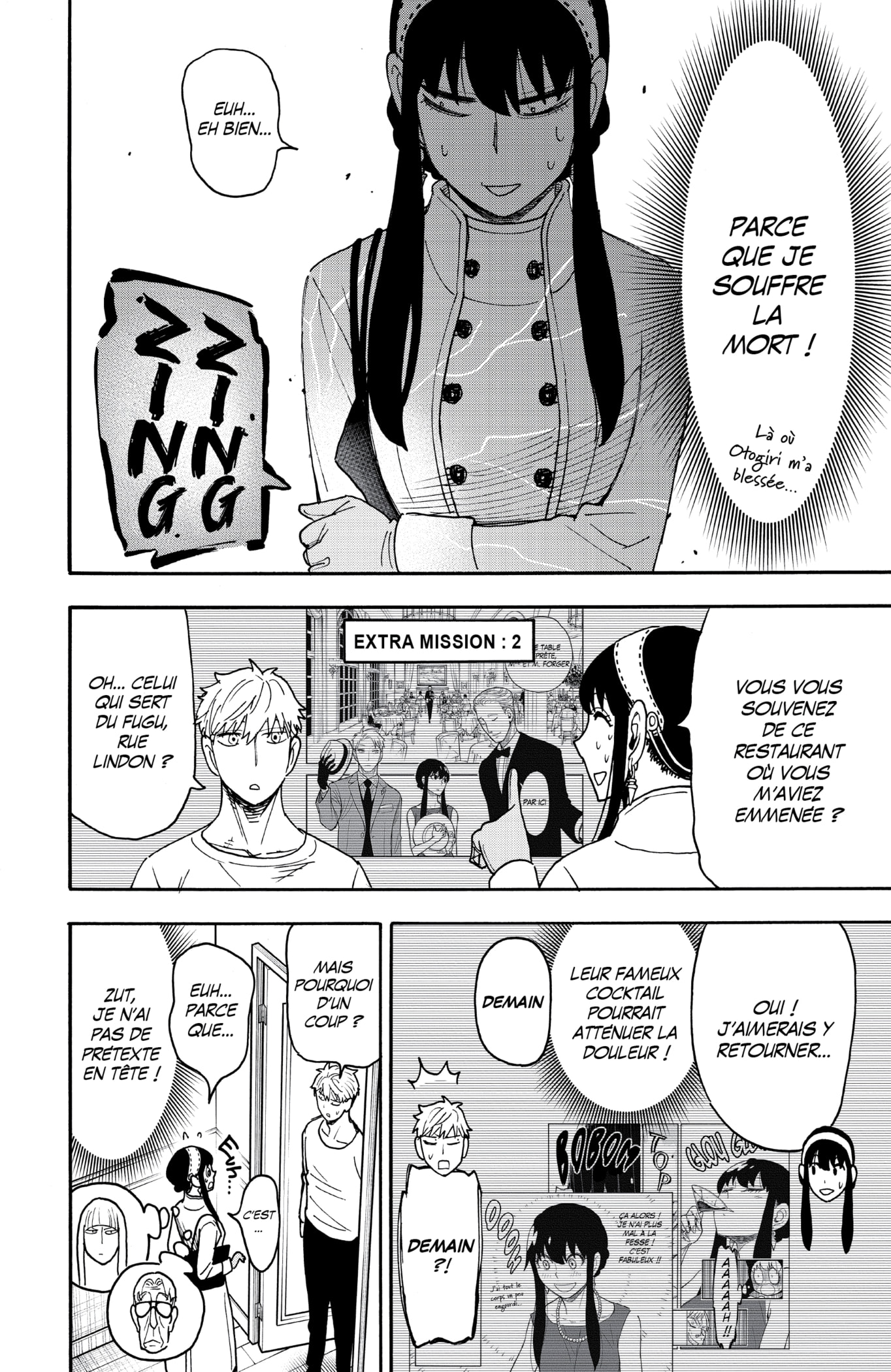 Read SPY×FAMILY FR Manga Online