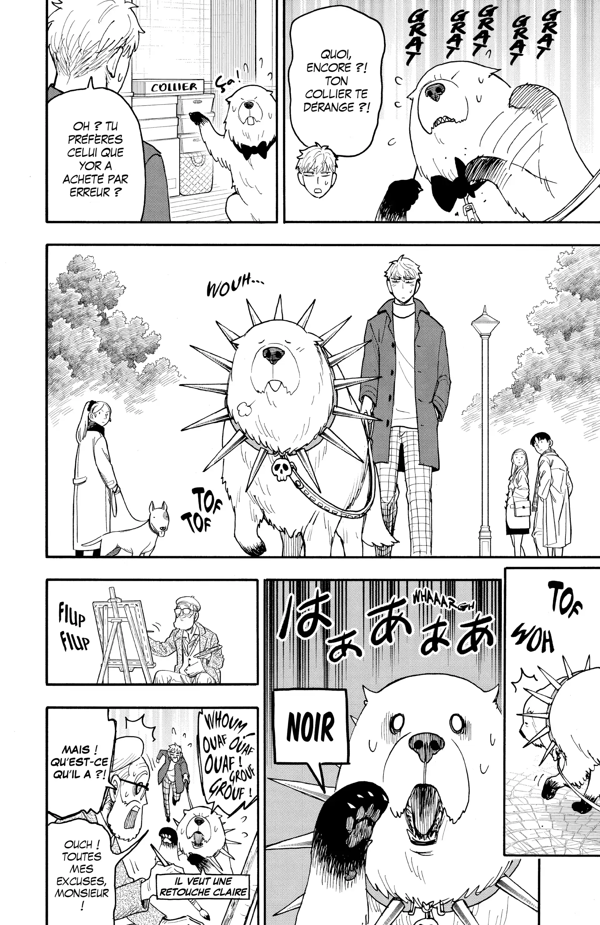 Read SPY×FAMILY FR Manga Online