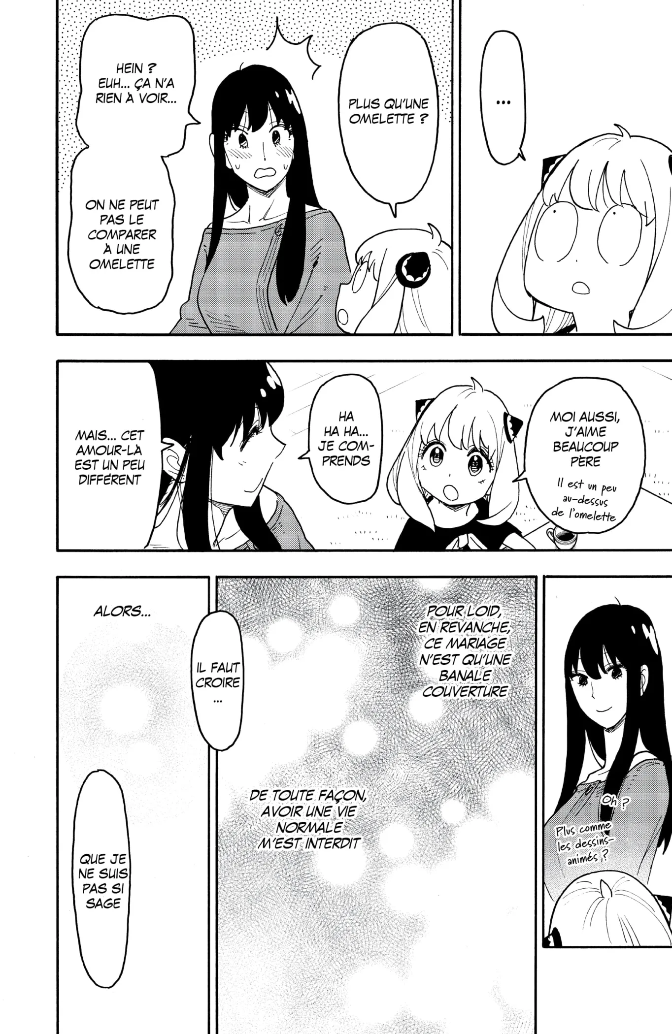 Read SPY×FAMILY FR Manga Online