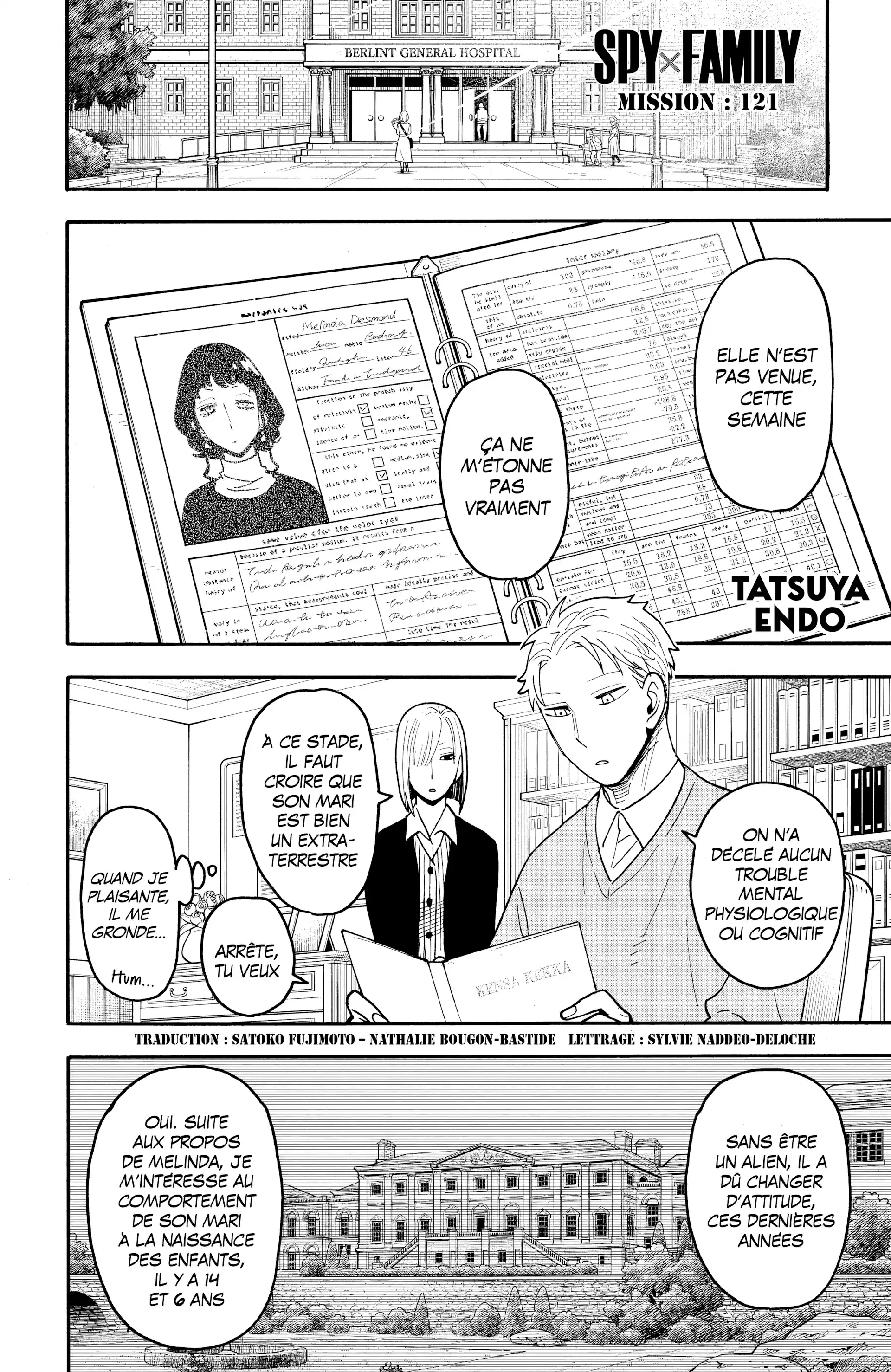 Read SPY×FAMILY FR Manga Online