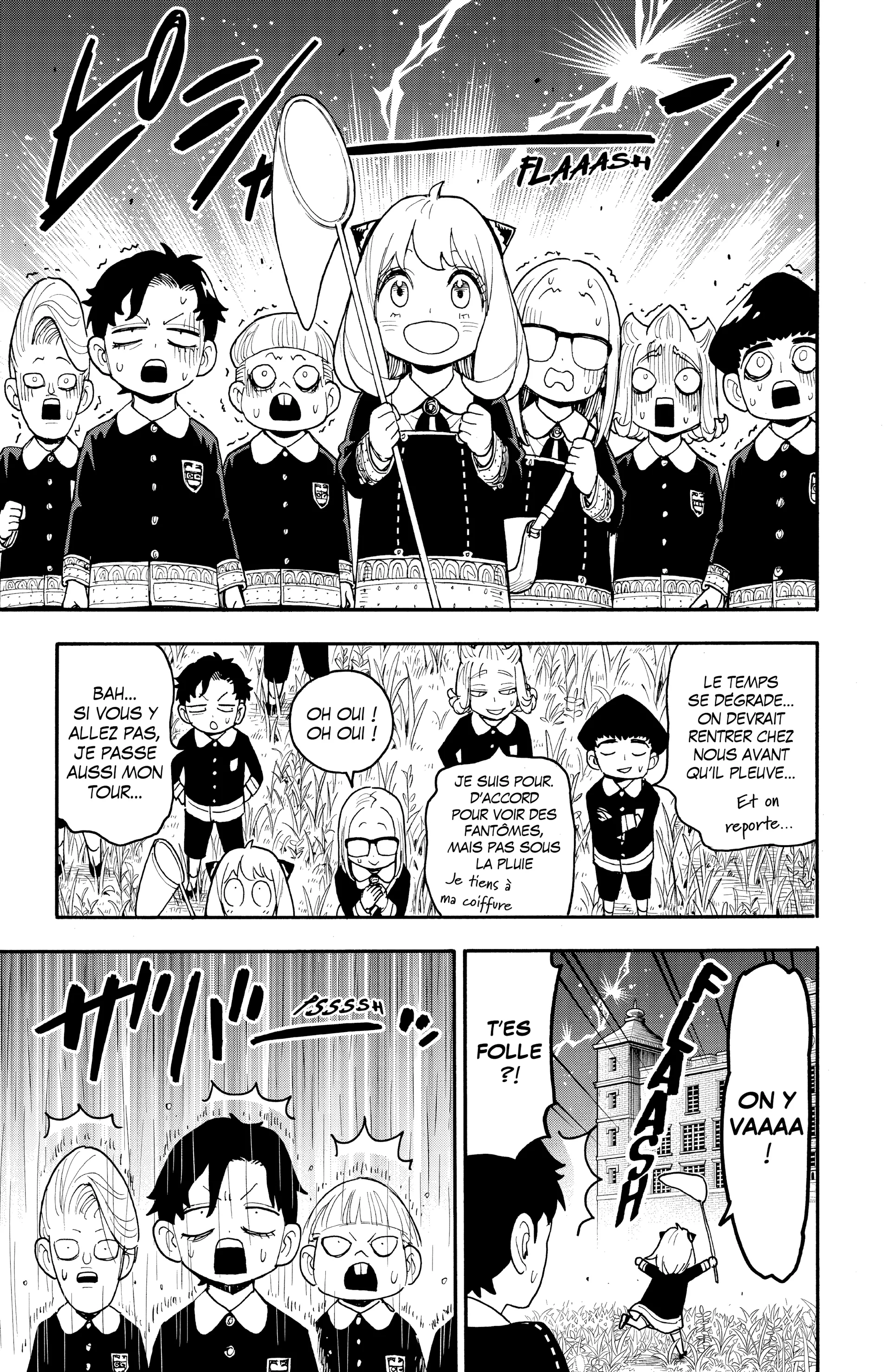 Read SPY×FAMILY FR Manga Online