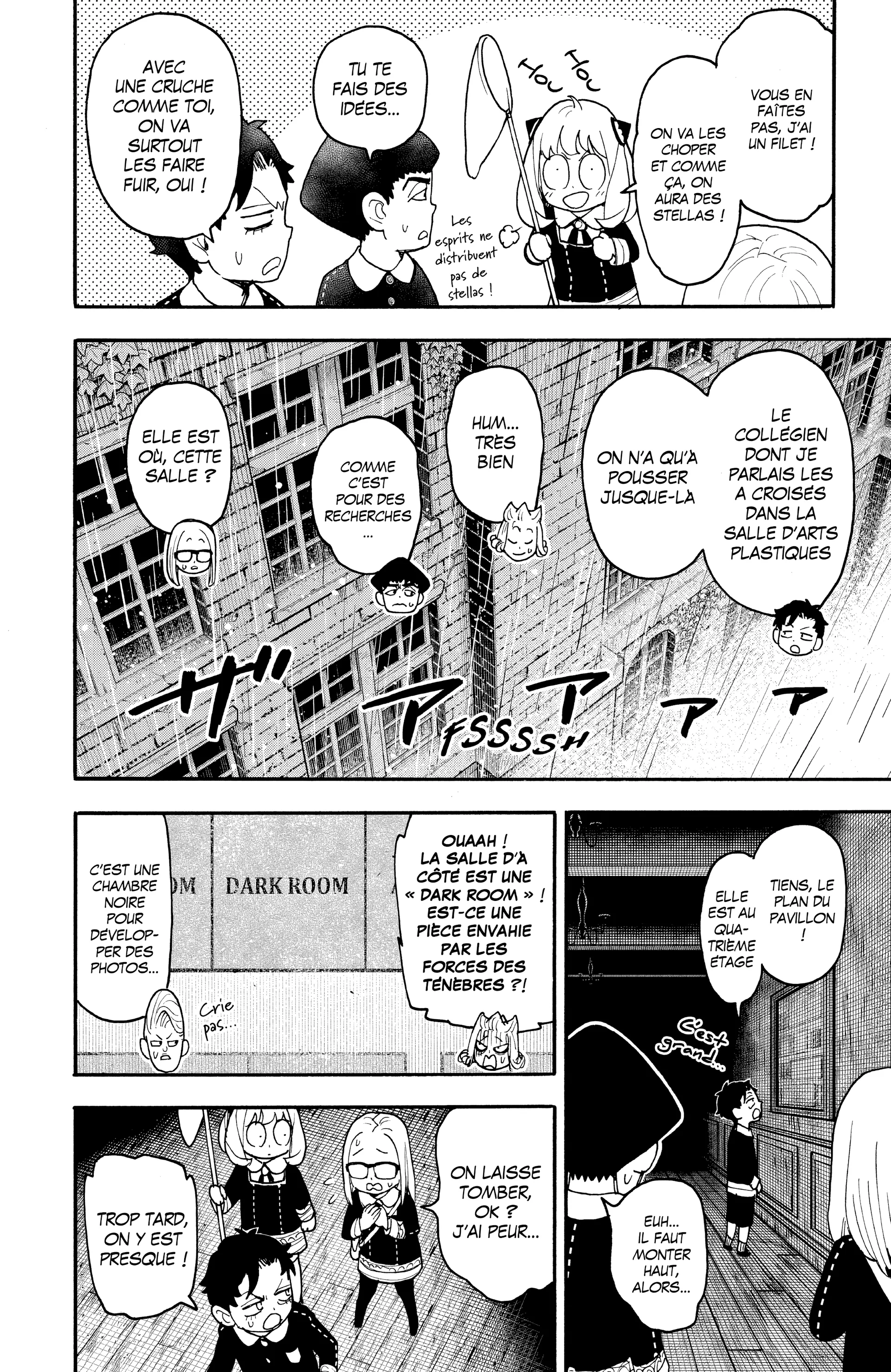 Read SPY×FAMILY FR Manga Online