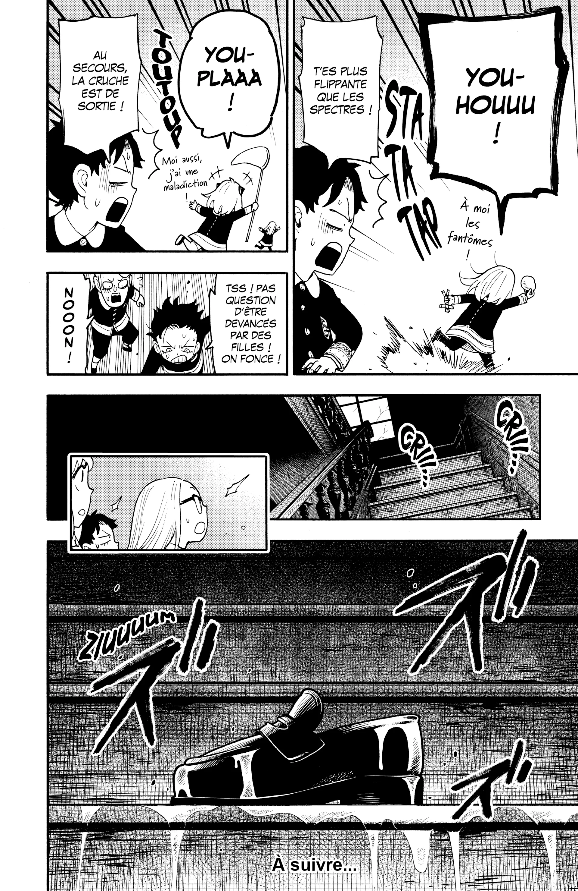 Read SPY×FAMILY FR Manga Online