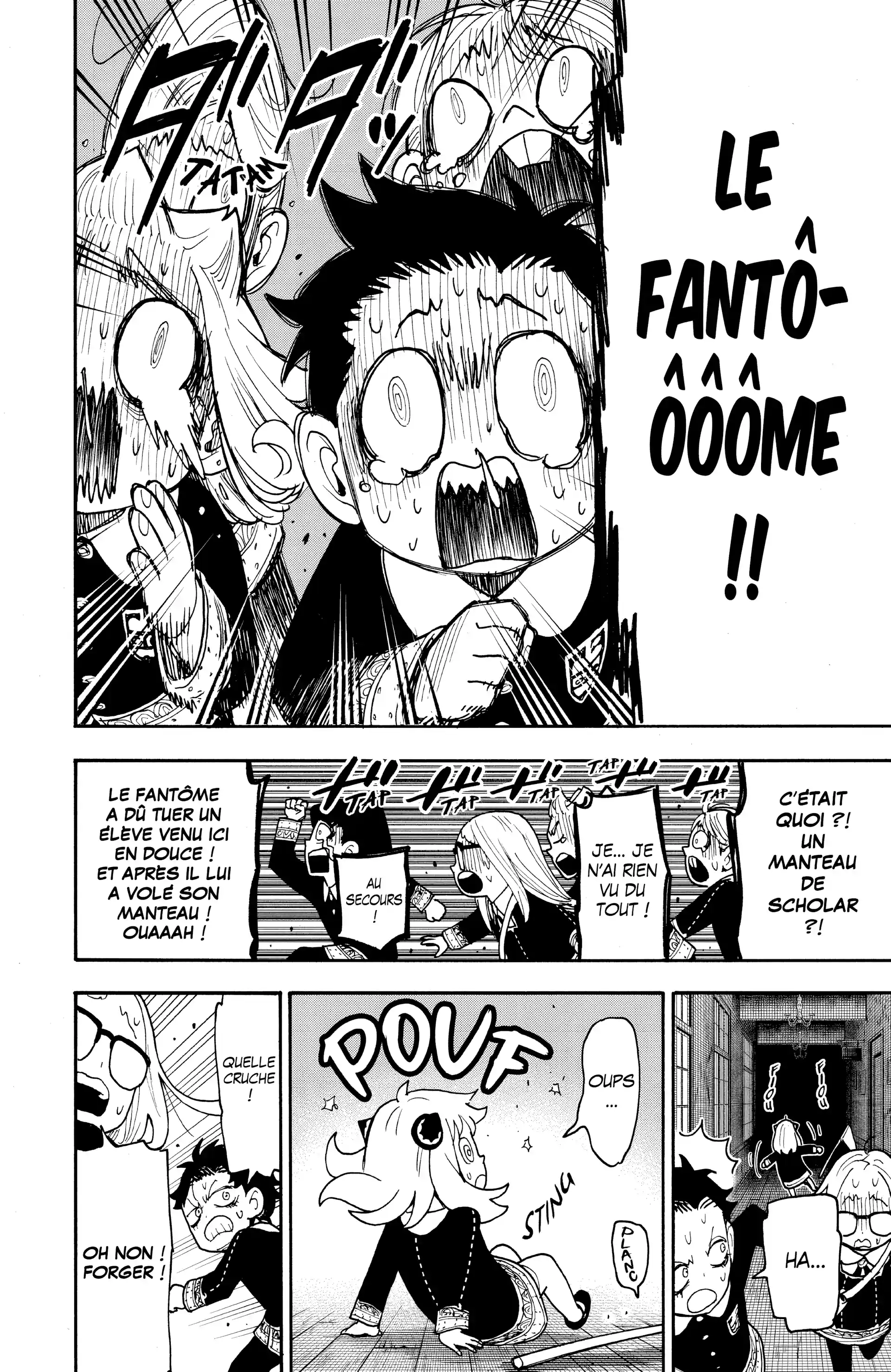 Read SPY×FAMILY FR Manga Online