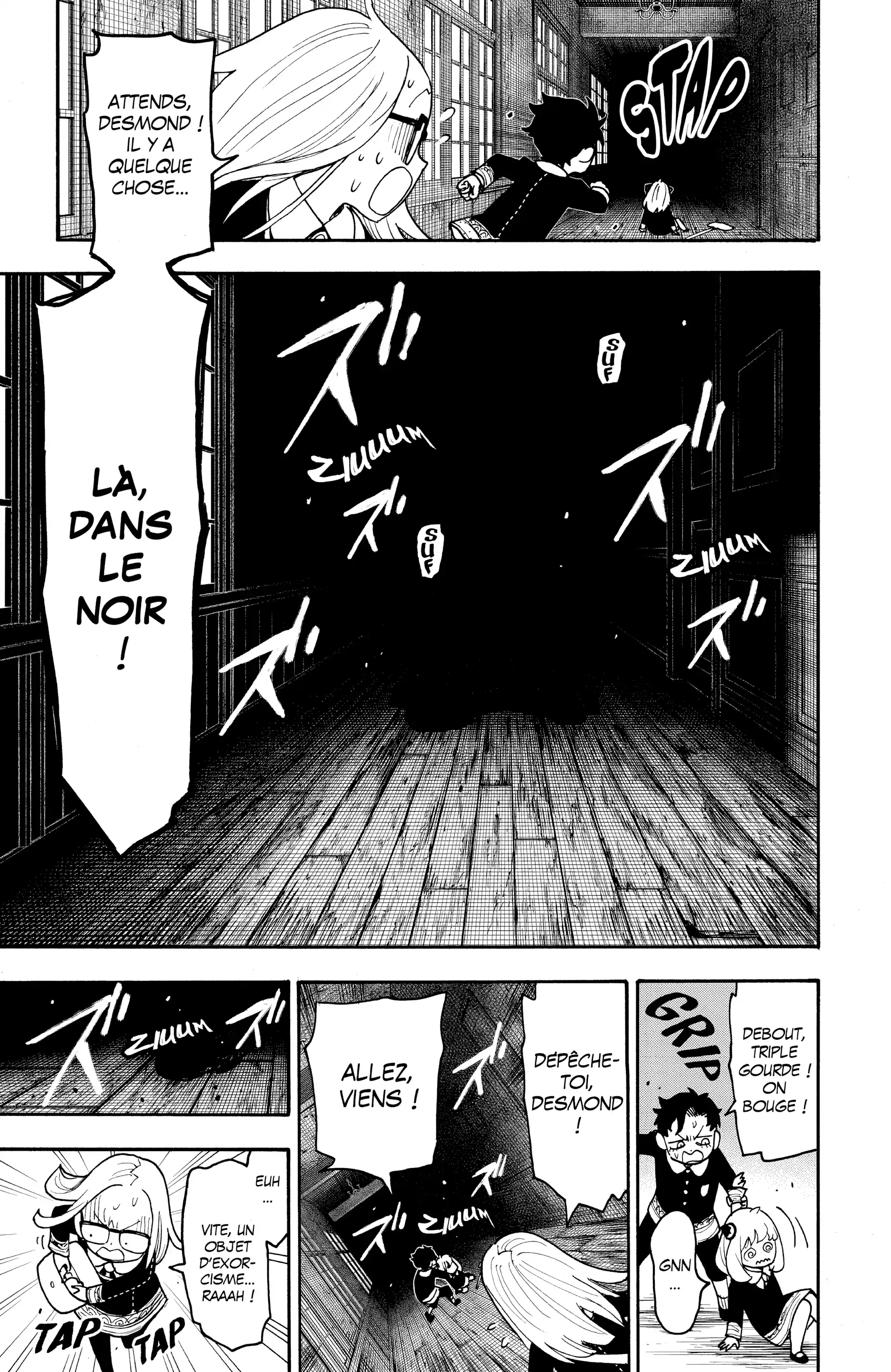 Read SPY×FAMILY FR Manga Online