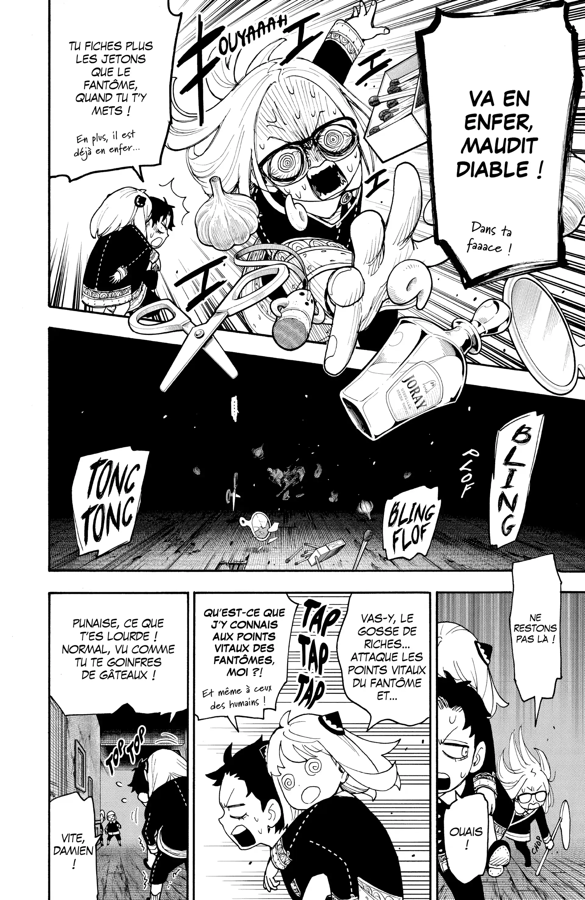 Read SPY×FAMILY FR Manga Online