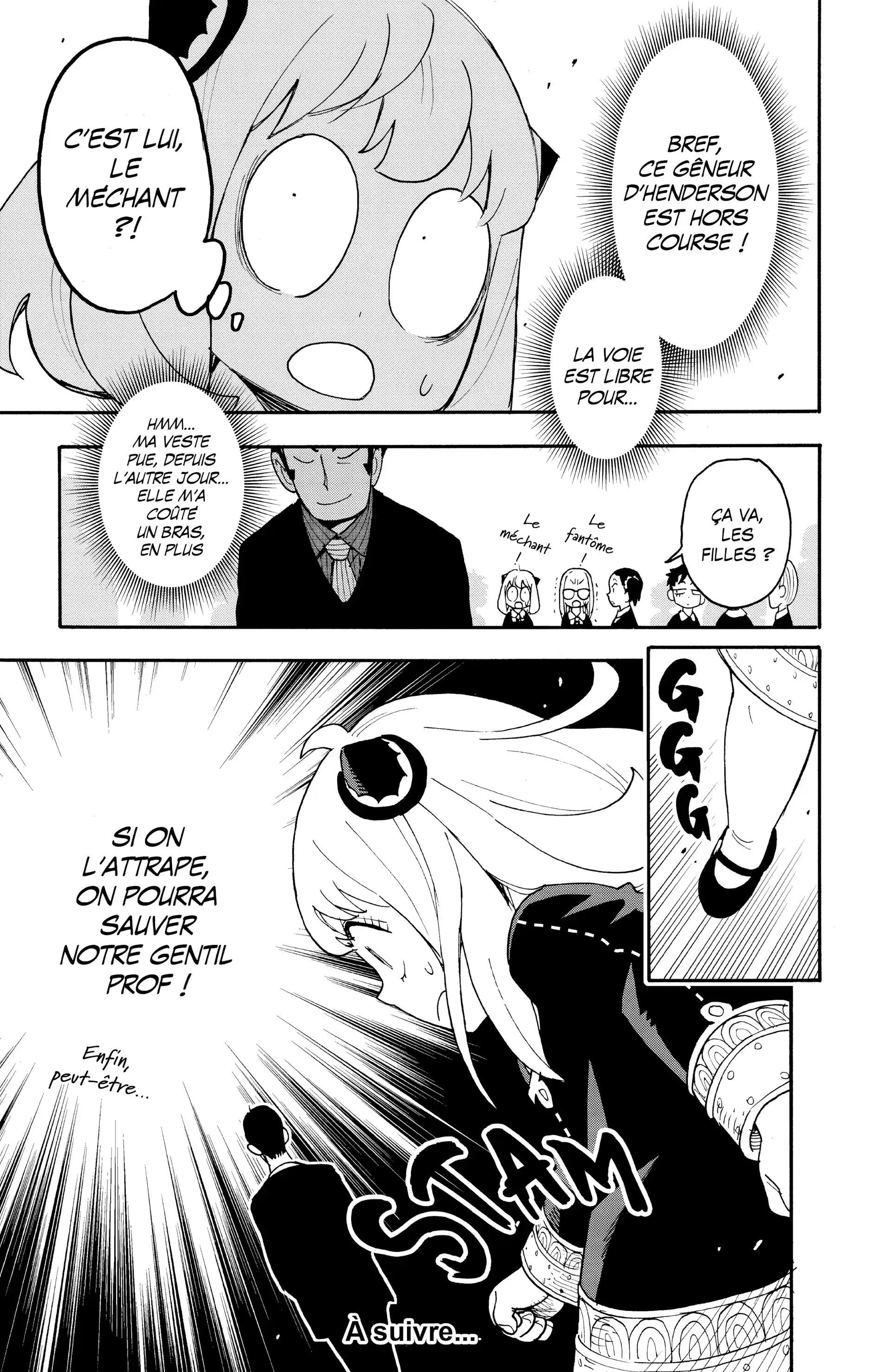 Read SPY×FAMILY FR Manga Online