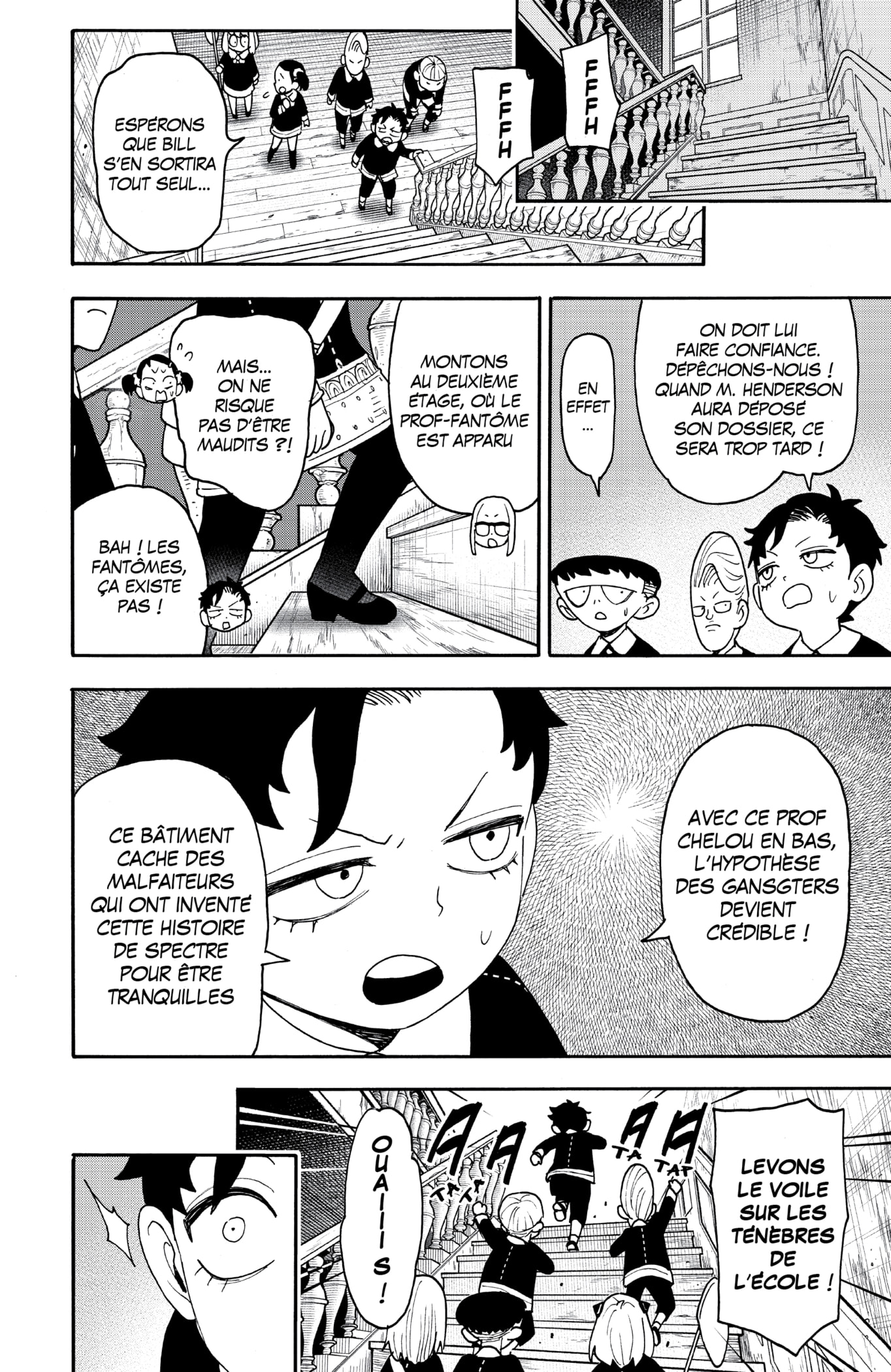 Read SPY×FAMILY FR Manga Online