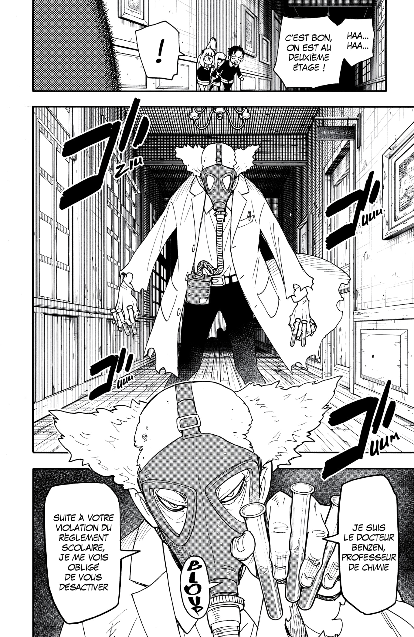 Read SPY×FAMILY FR Manga Online