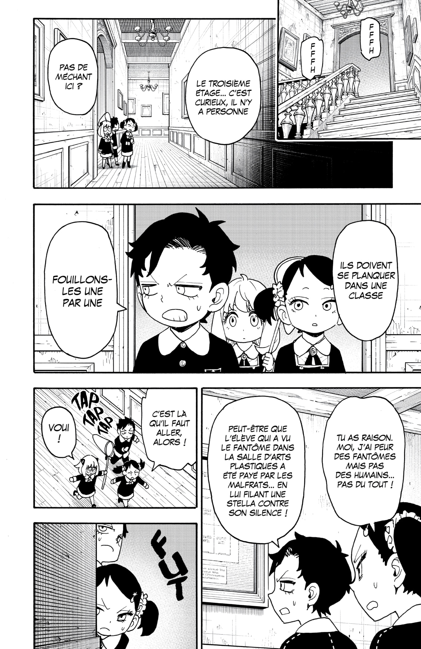 Read SPY×FAMILY FR Manga Online