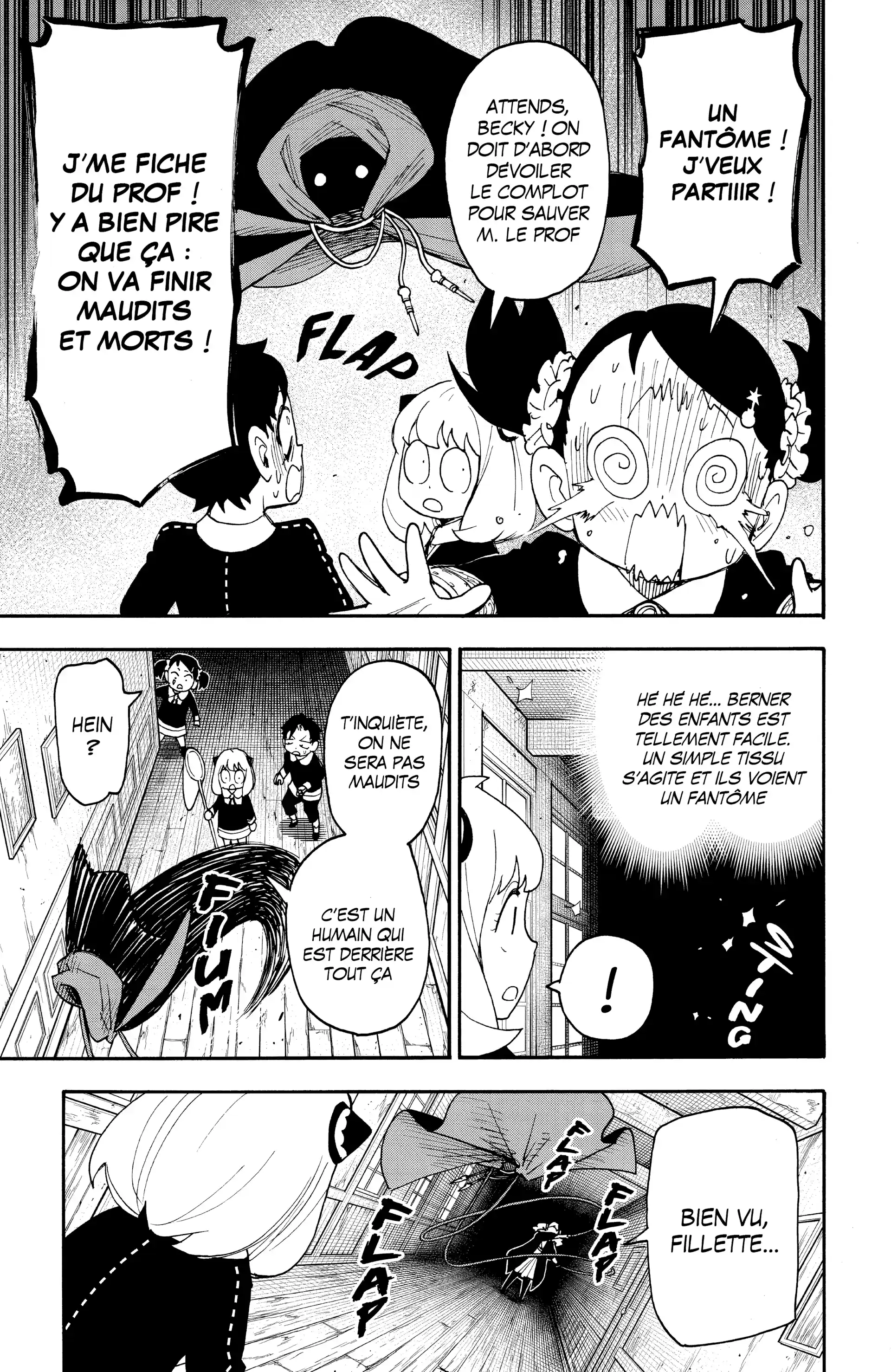 Read SPY×FAMILY FR Manga Online