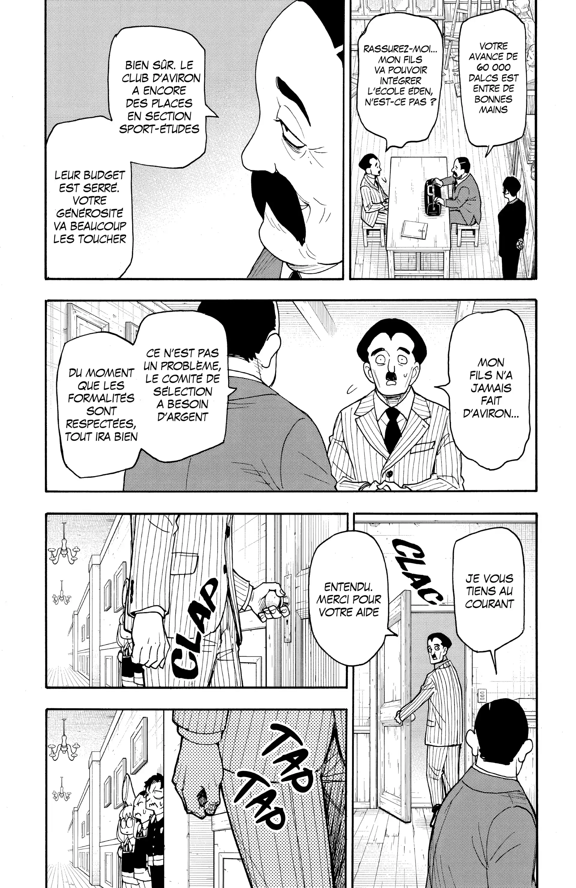 Read SPY×FAMILY FR Manga Online