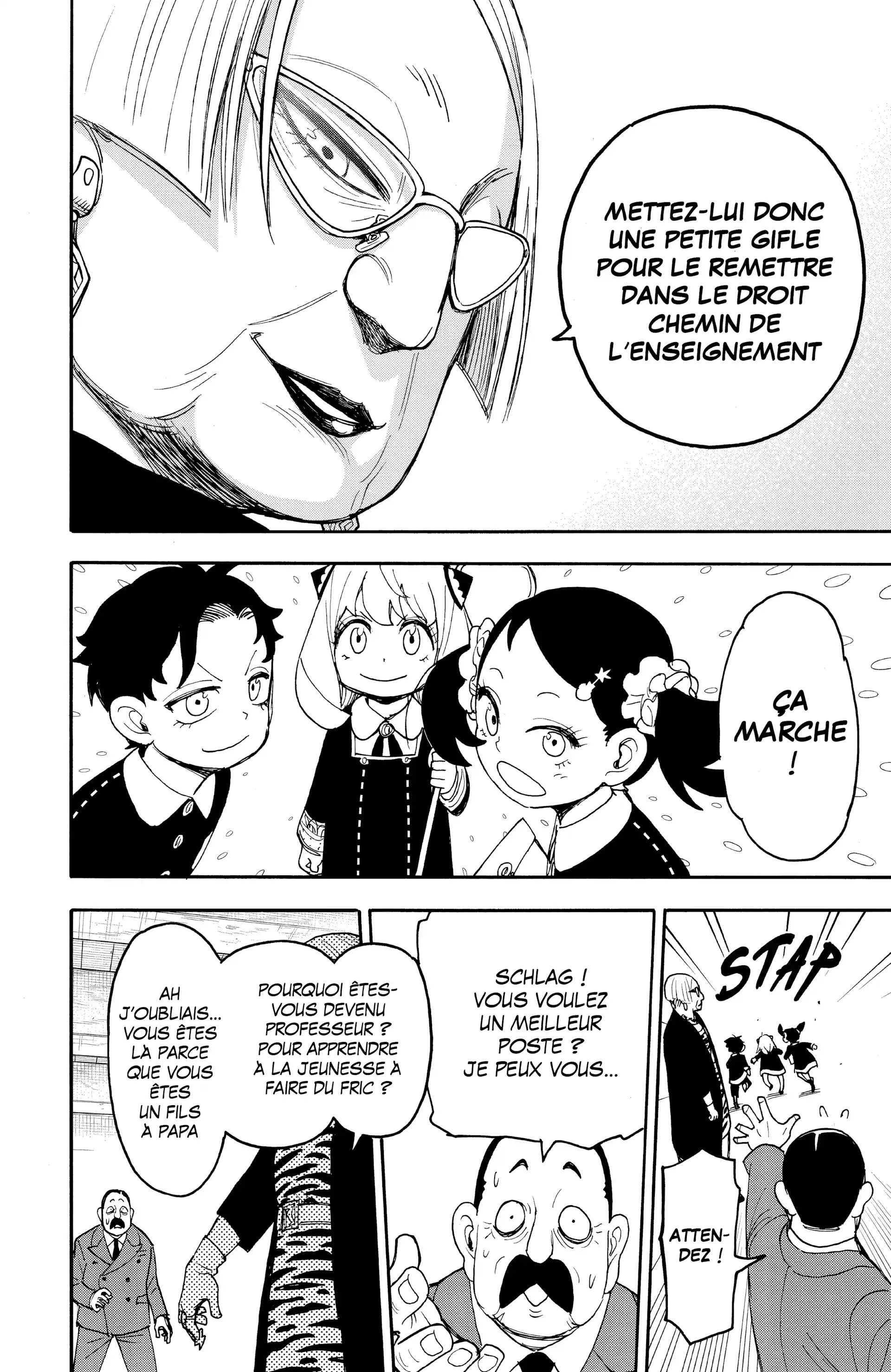 Read SPY×FAMILY FR Manga Online