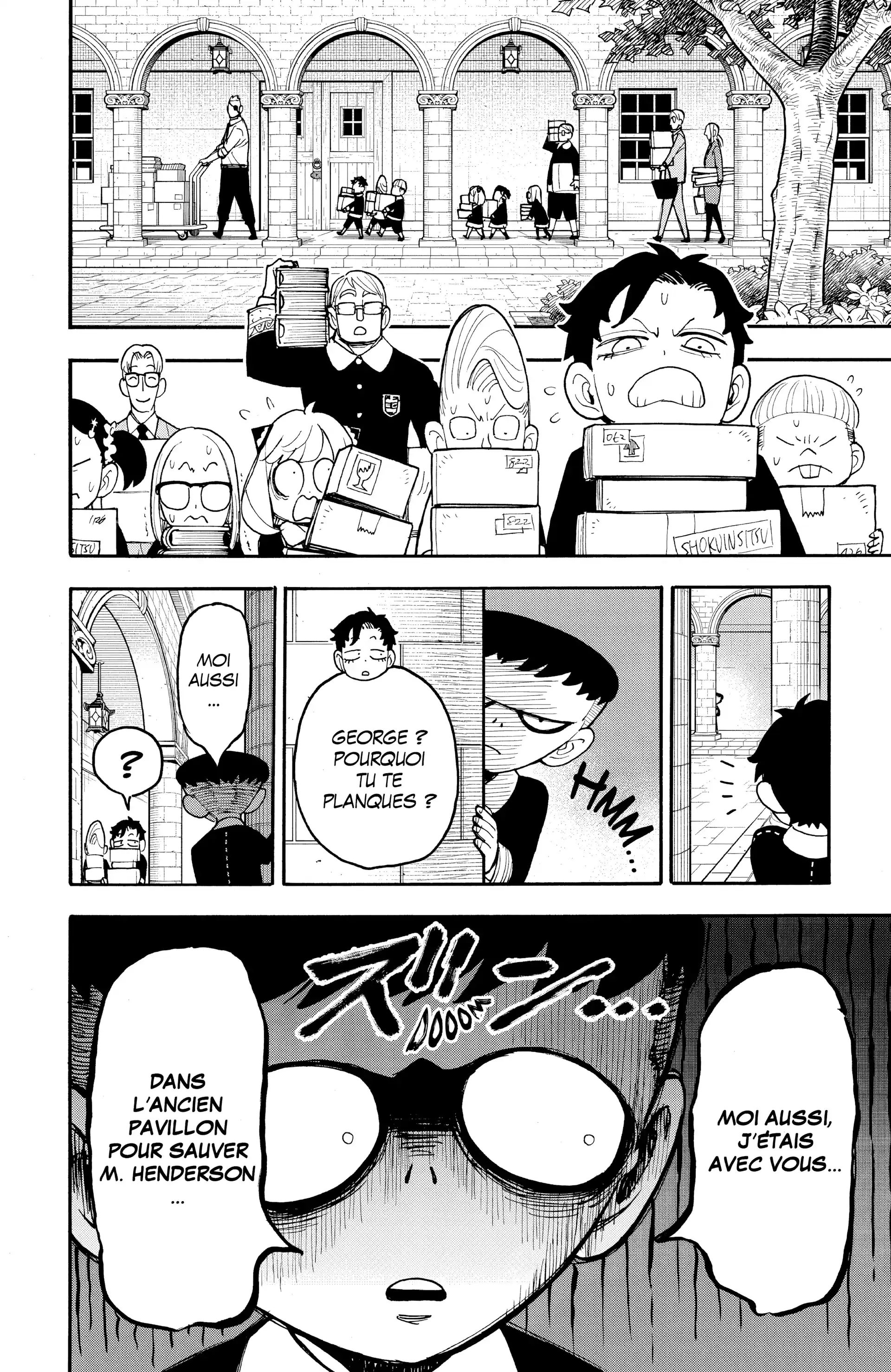 Read SPY×FAMILY FR Manga Online