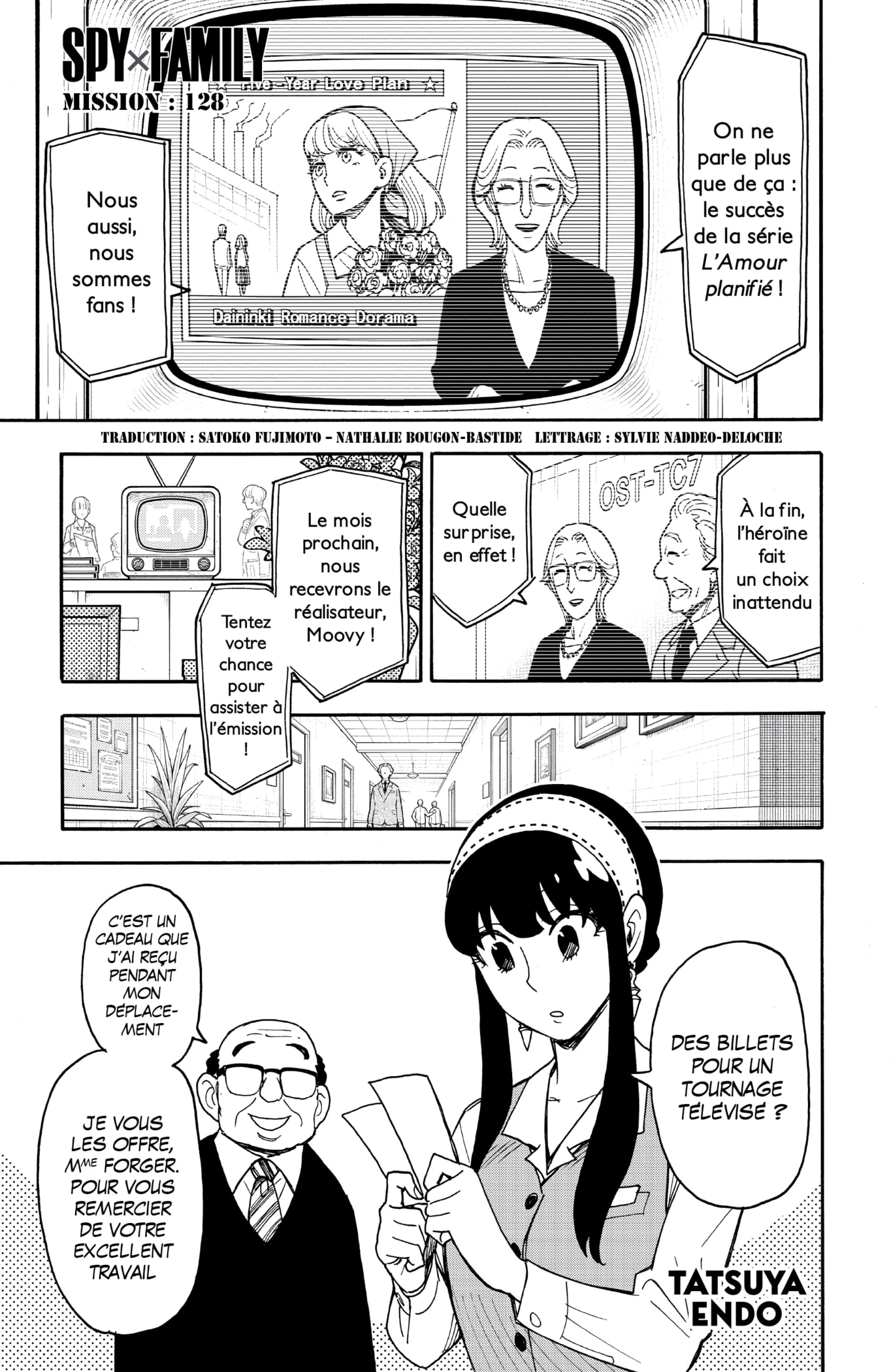 Read SPY×FAMILY FR Manga Online
