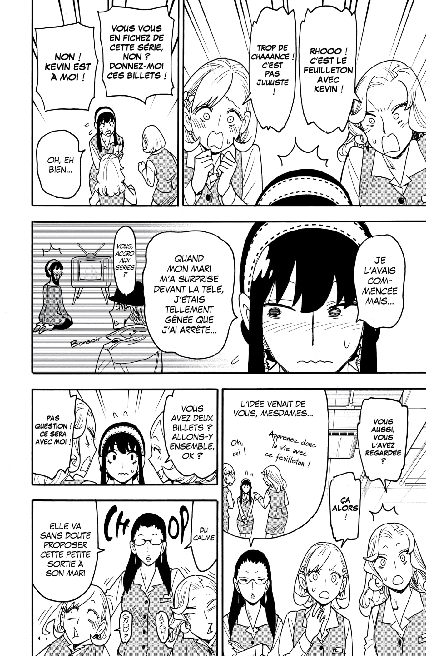 Read SPY×FAMILY FR Manga Online