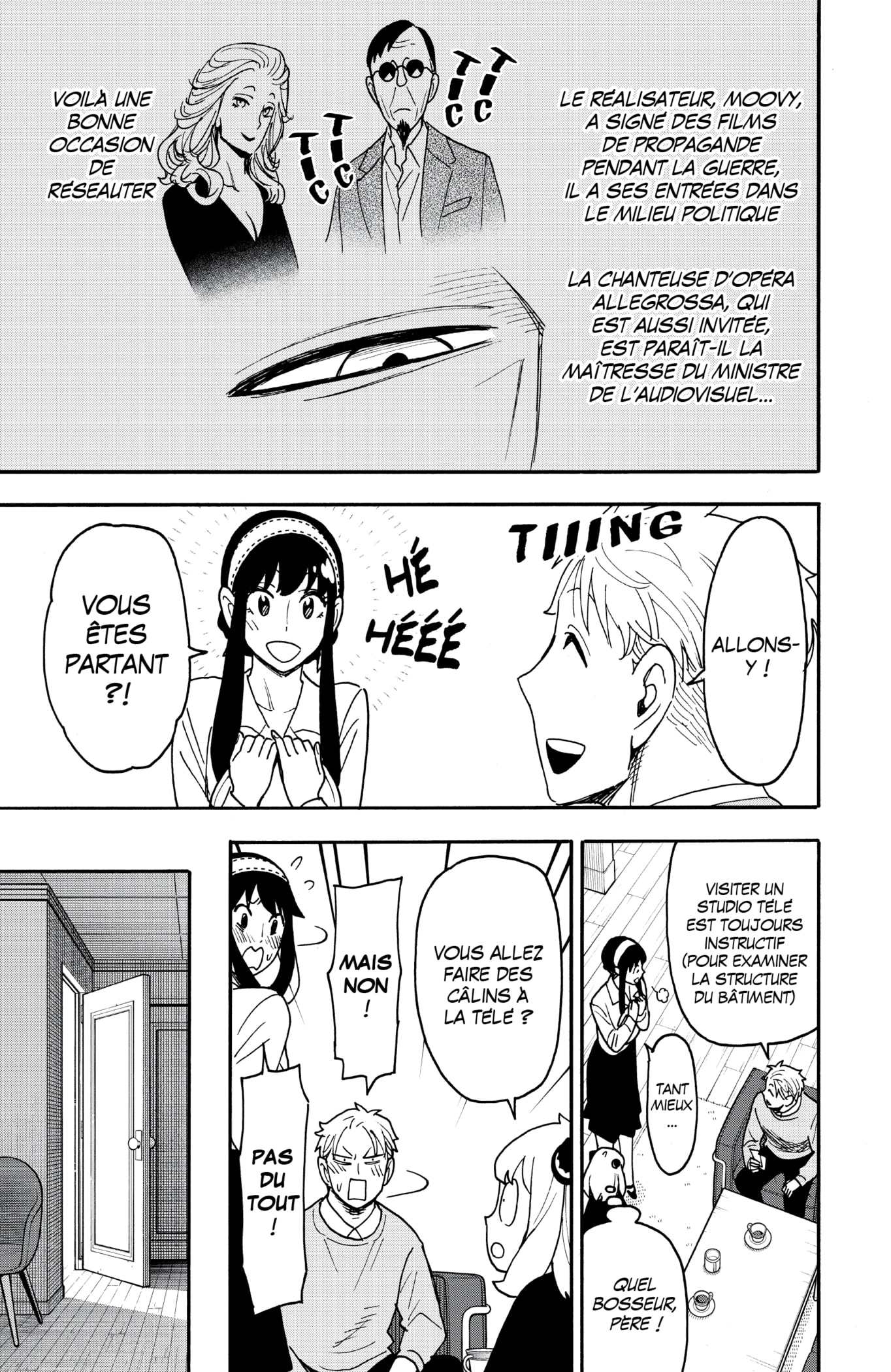 Read SPY×FAMILY FR Manga Online