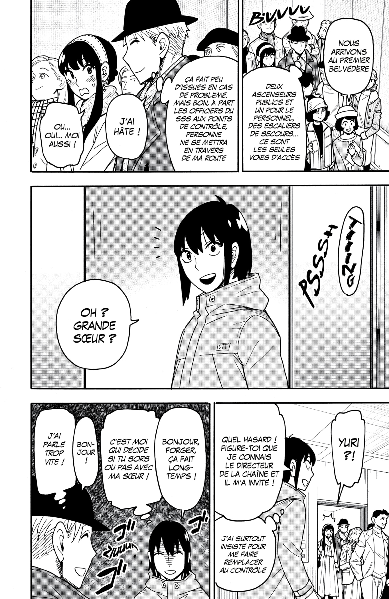 Read SPY×FAMILY FR Manga Online