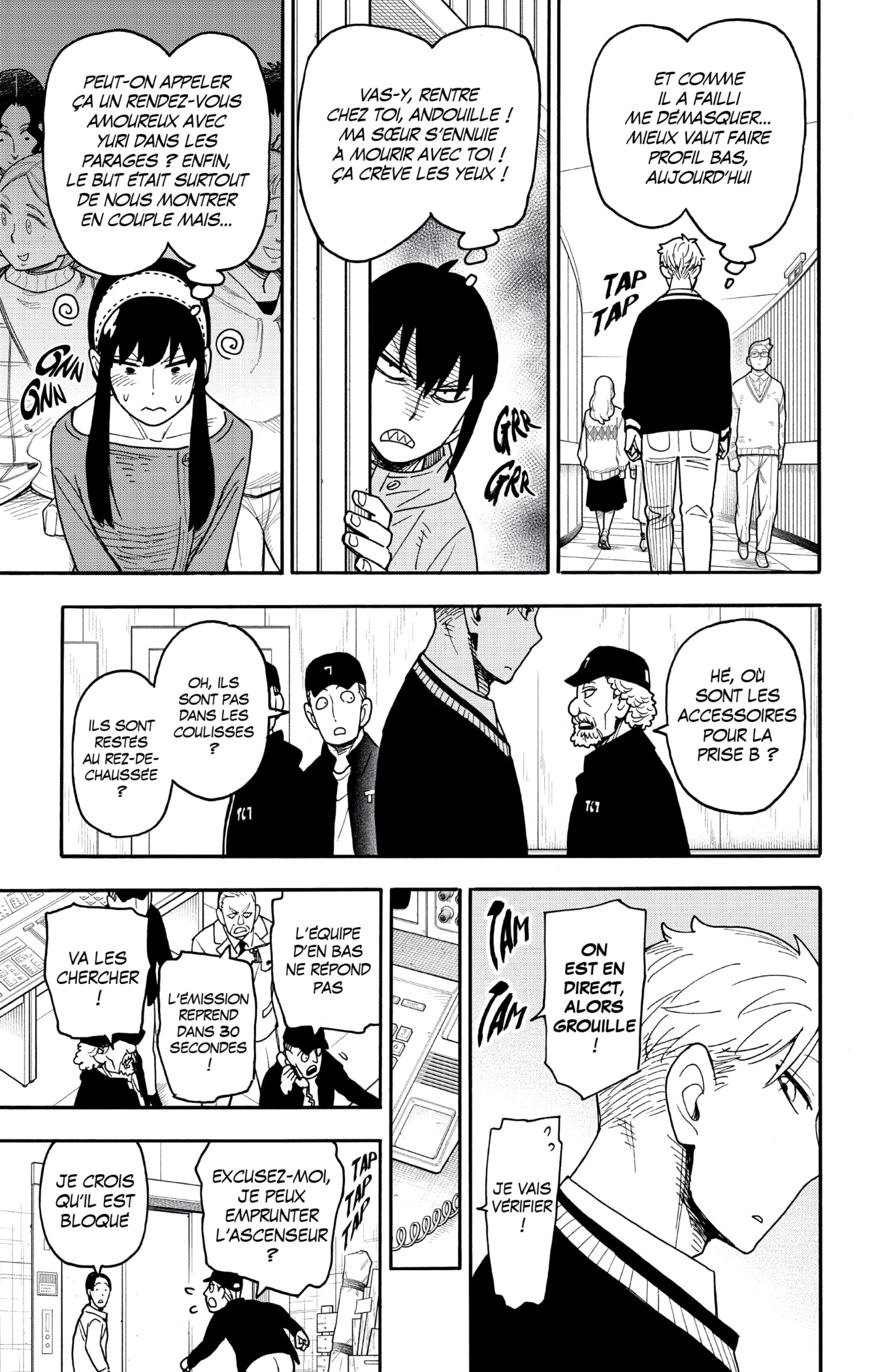 Read SPY×FAMILY FR Manga Online