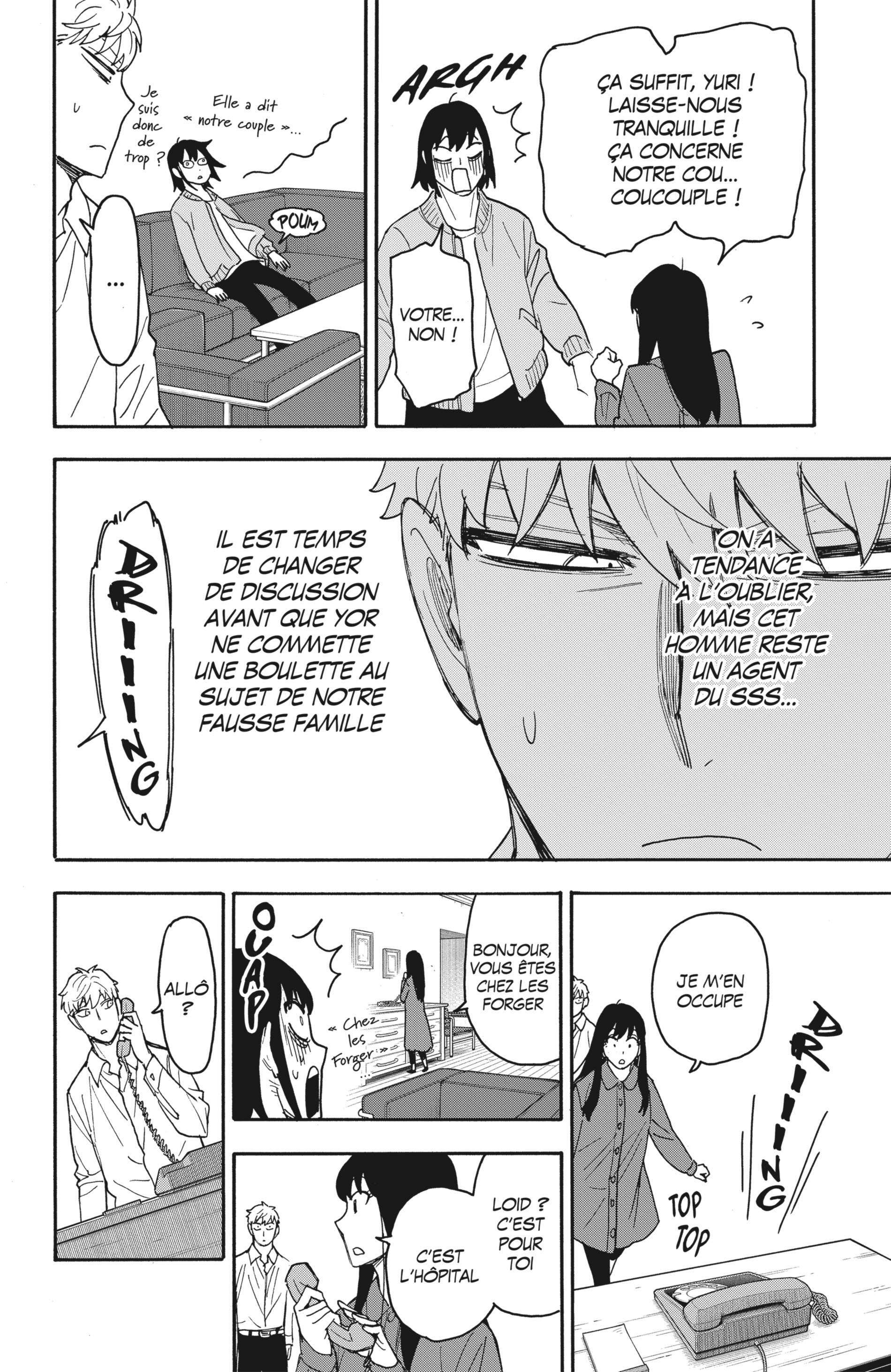 Read SPY×FAMILY FR Manga Online