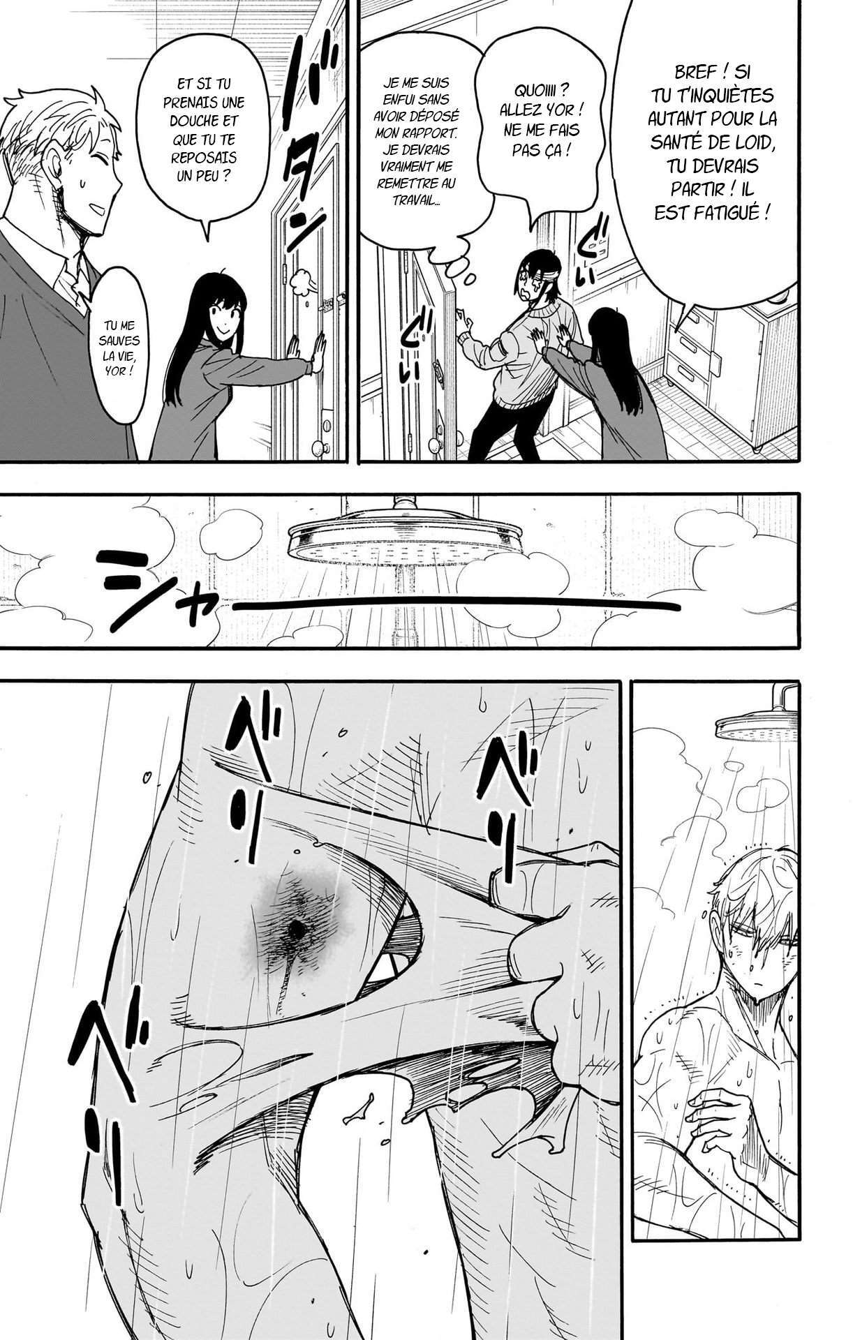 Read SPY×FAMILY FR Manga Online