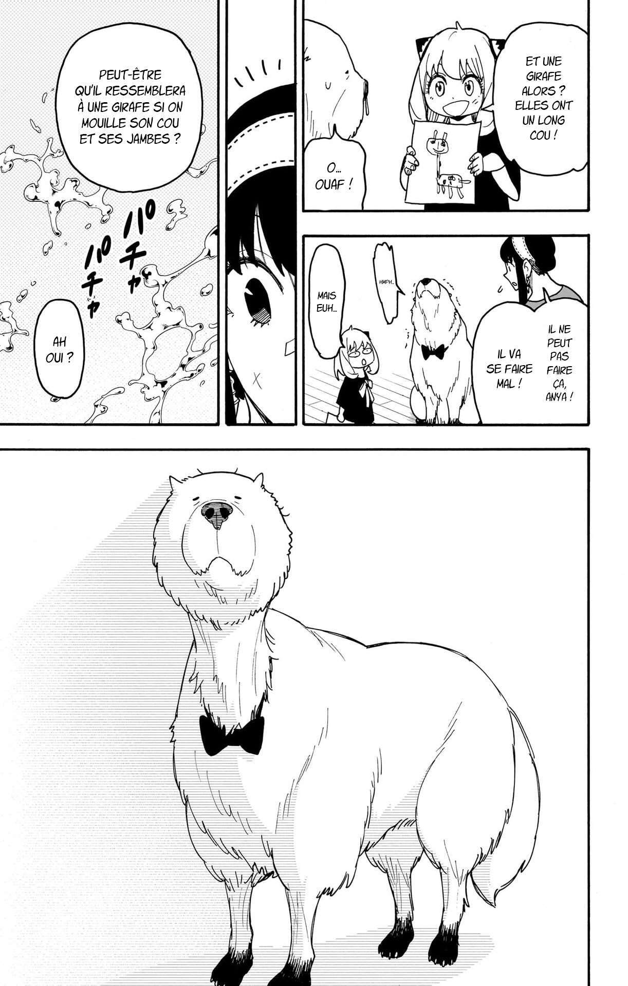 Read SPY×FAMILY FR Manga Online