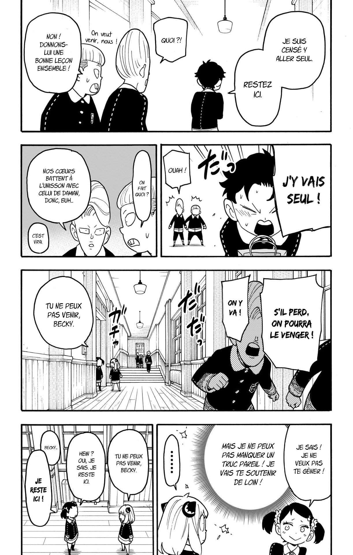 Read SPY×FAMILY FR Manga Online