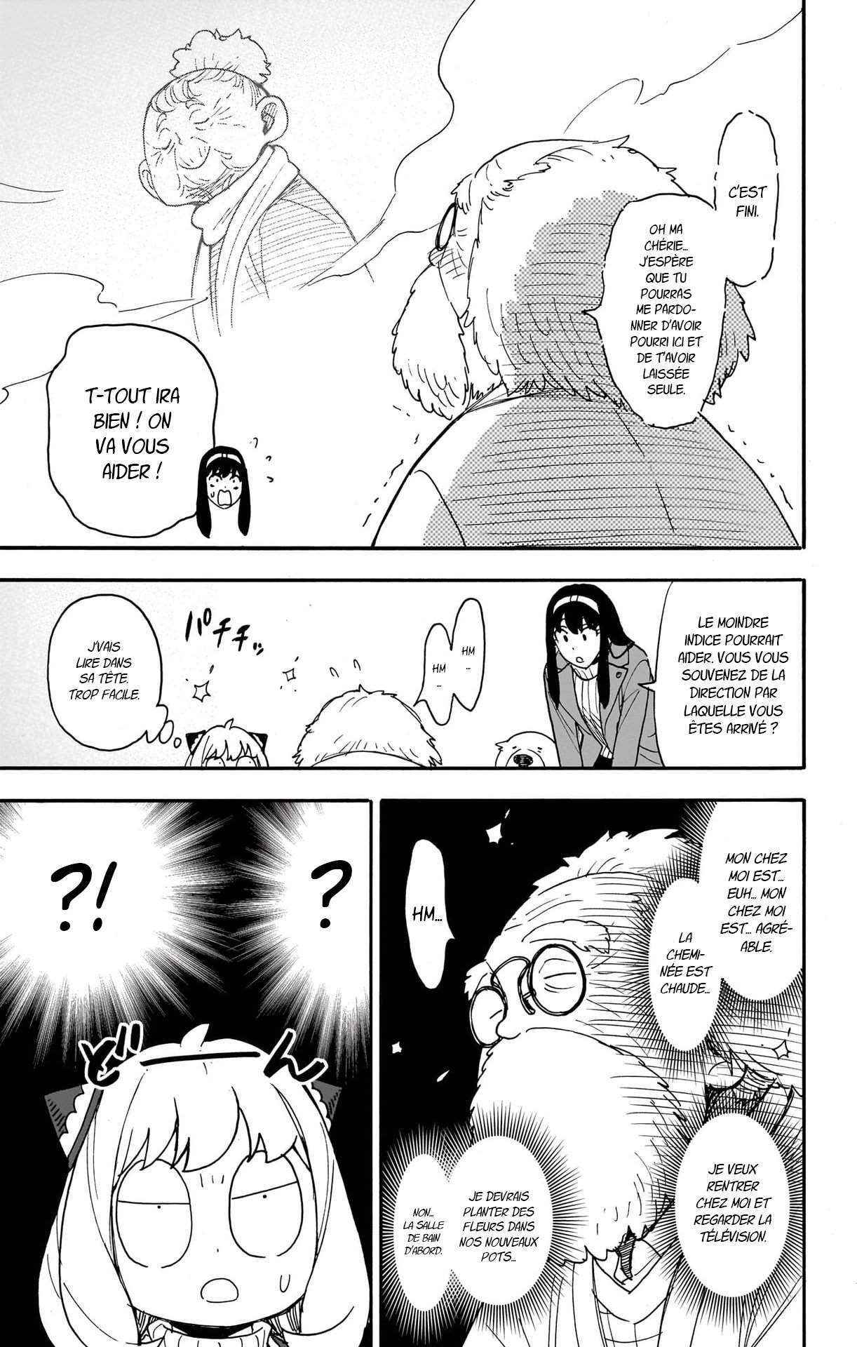 Read SPY×FAMILY FR Manga Online