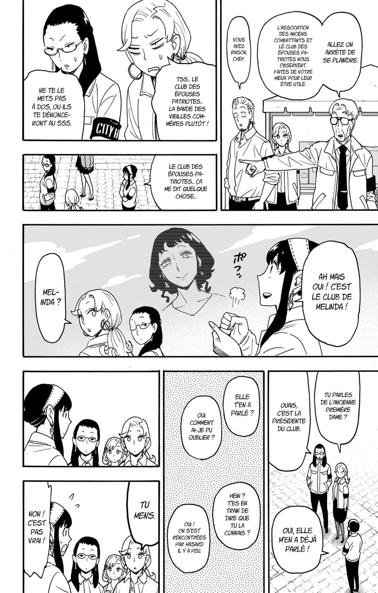 Read SPY×FAMILY FR Manga Online