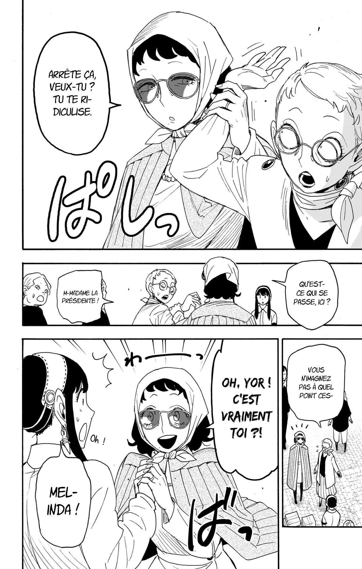 Read SPY×FAMILY FR Manga Online