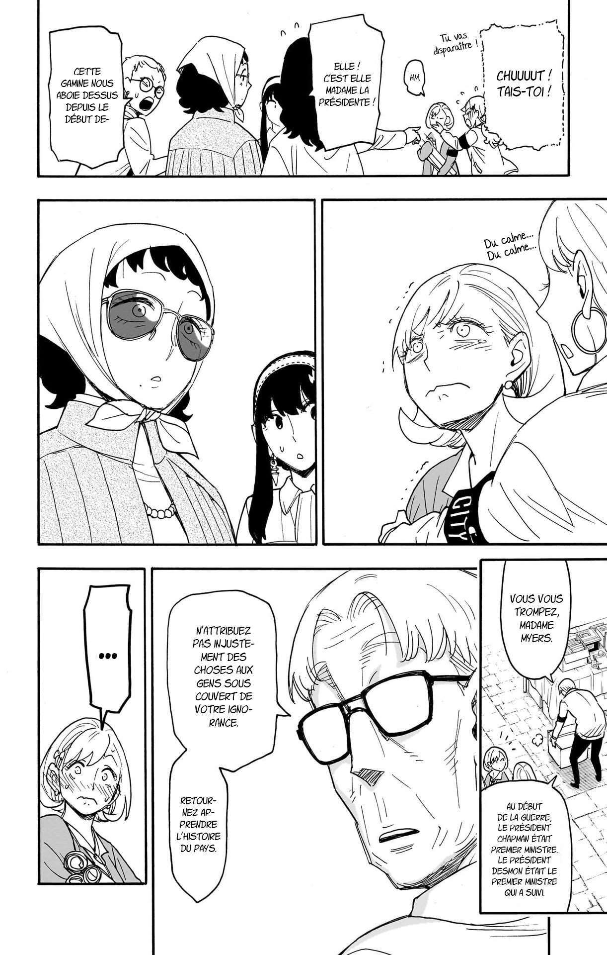 Read SPY×FAMILY FR Manga Online