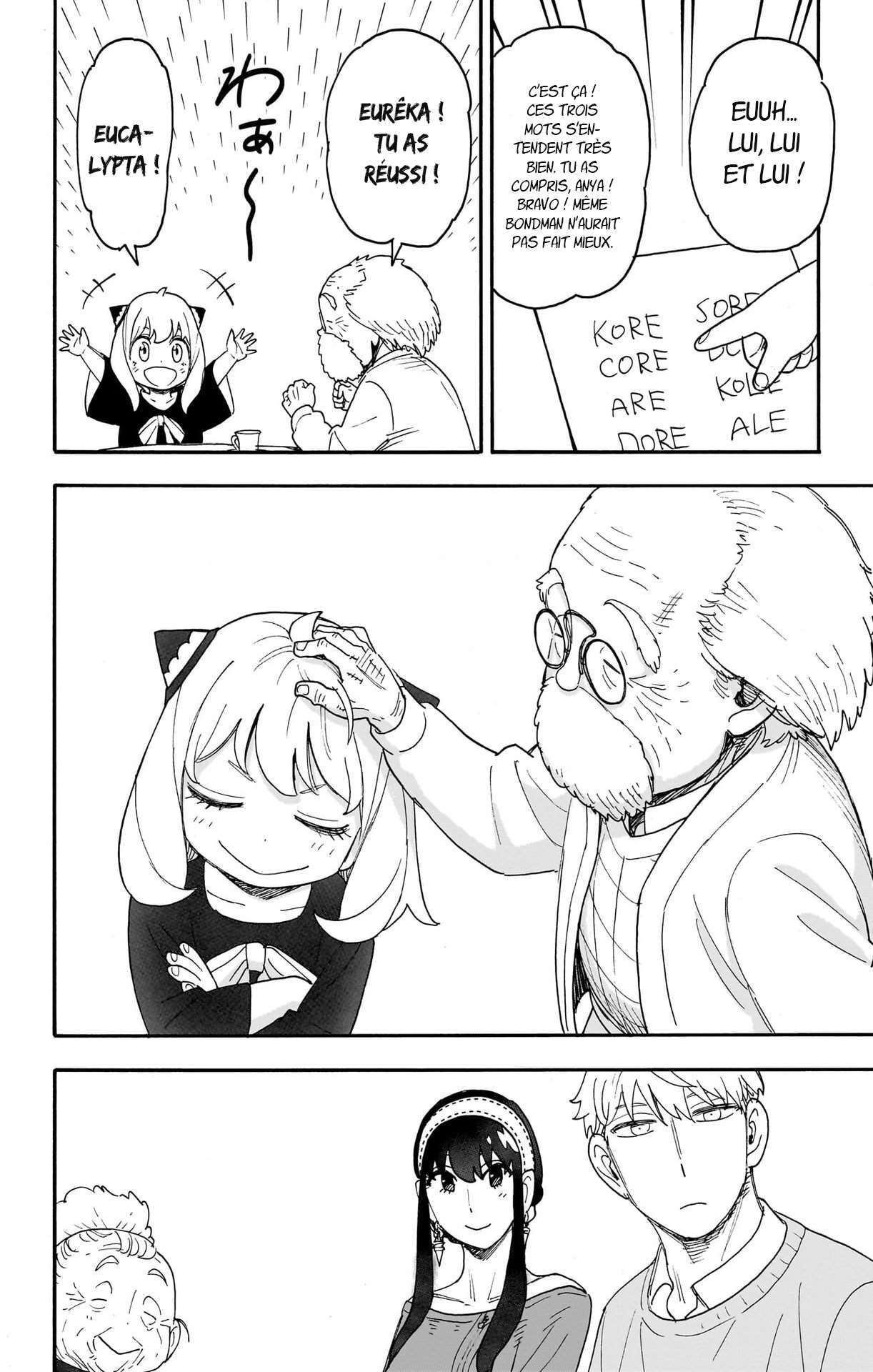 Read SPY×FAMILY FR Manga Online