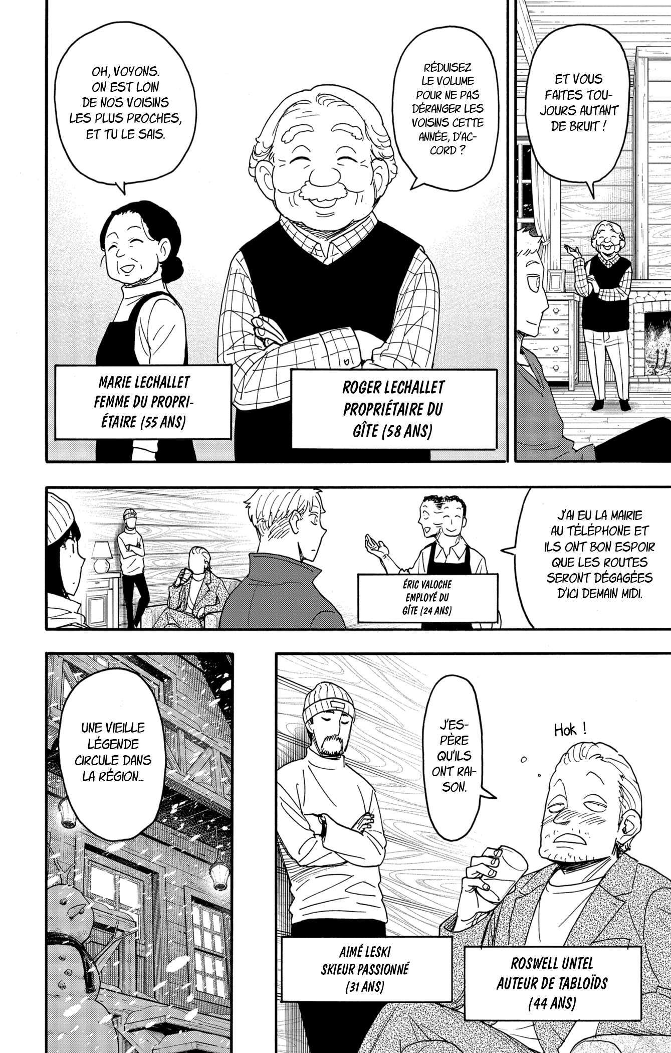 Read SPY×FAMILY FR Manga Online