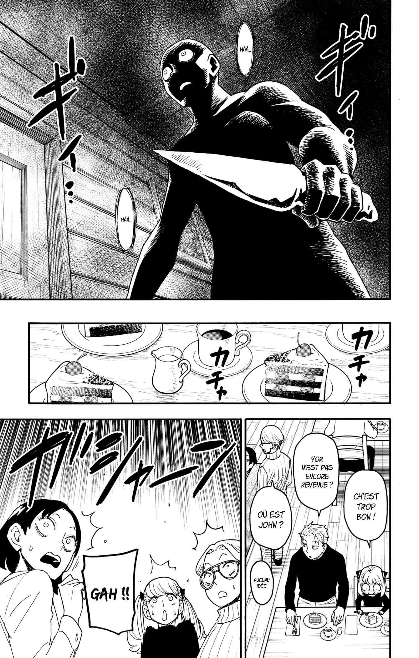 Read SPY×FAMILY FR Manga Online