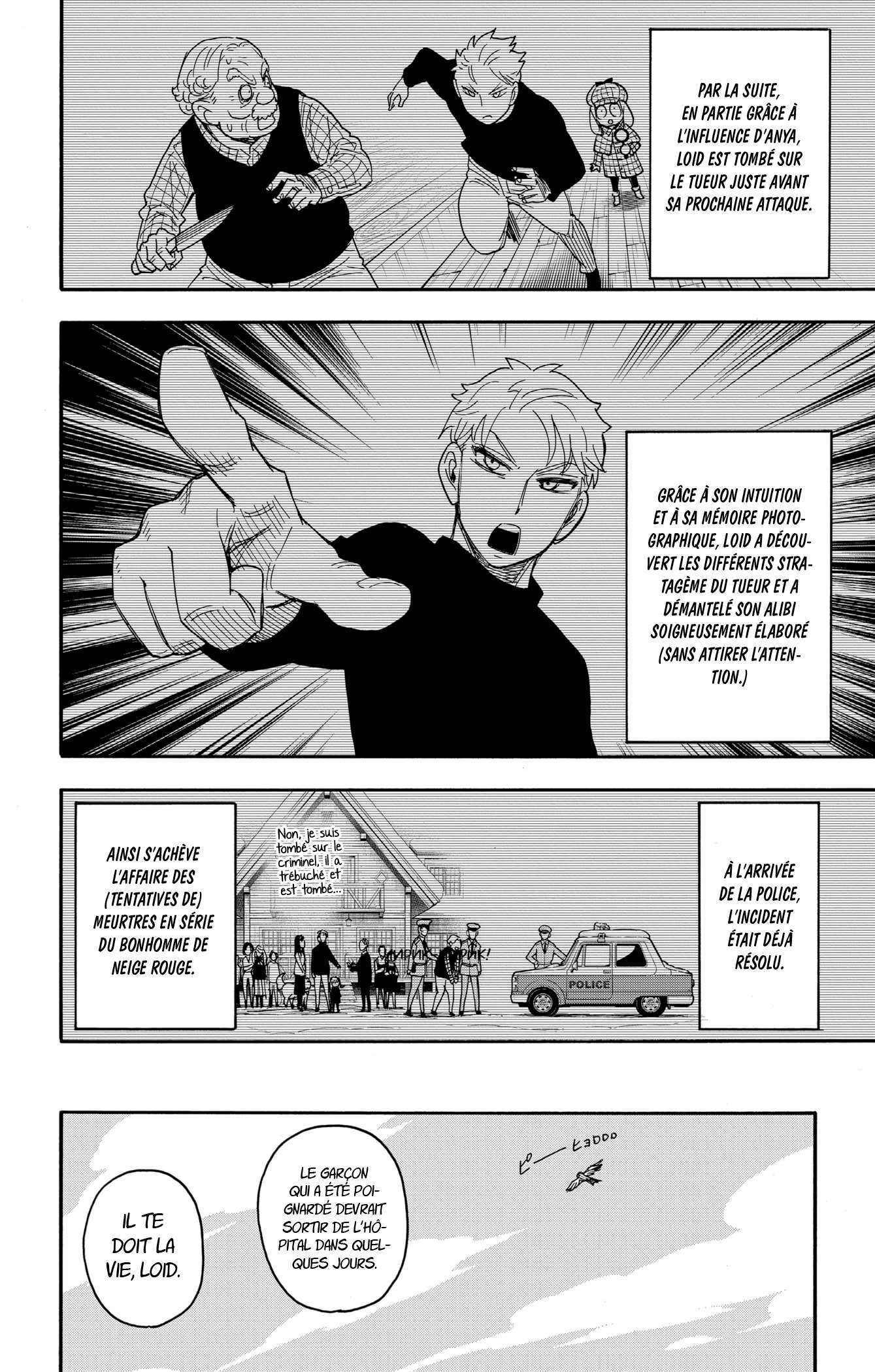 Read SPY×FAMILY FR Manga Online