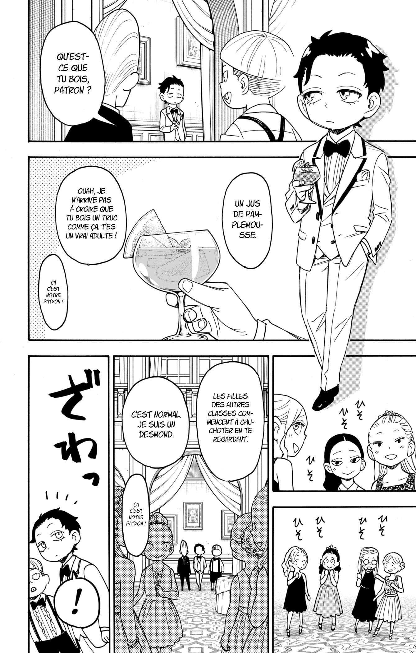 Read SPY×FAMILY FR Manga Online