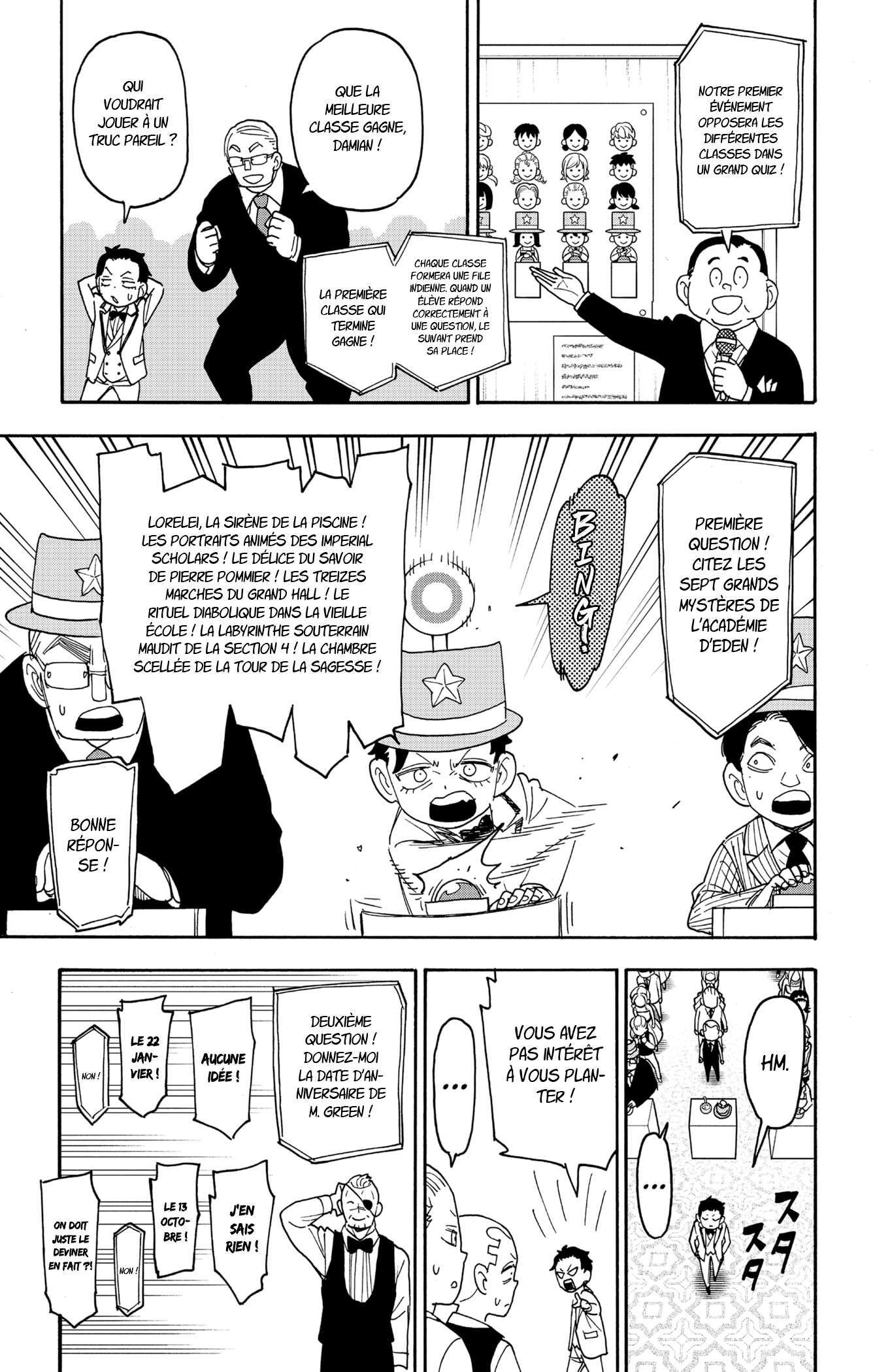 Read SPY×FAMILY FR Manga Online