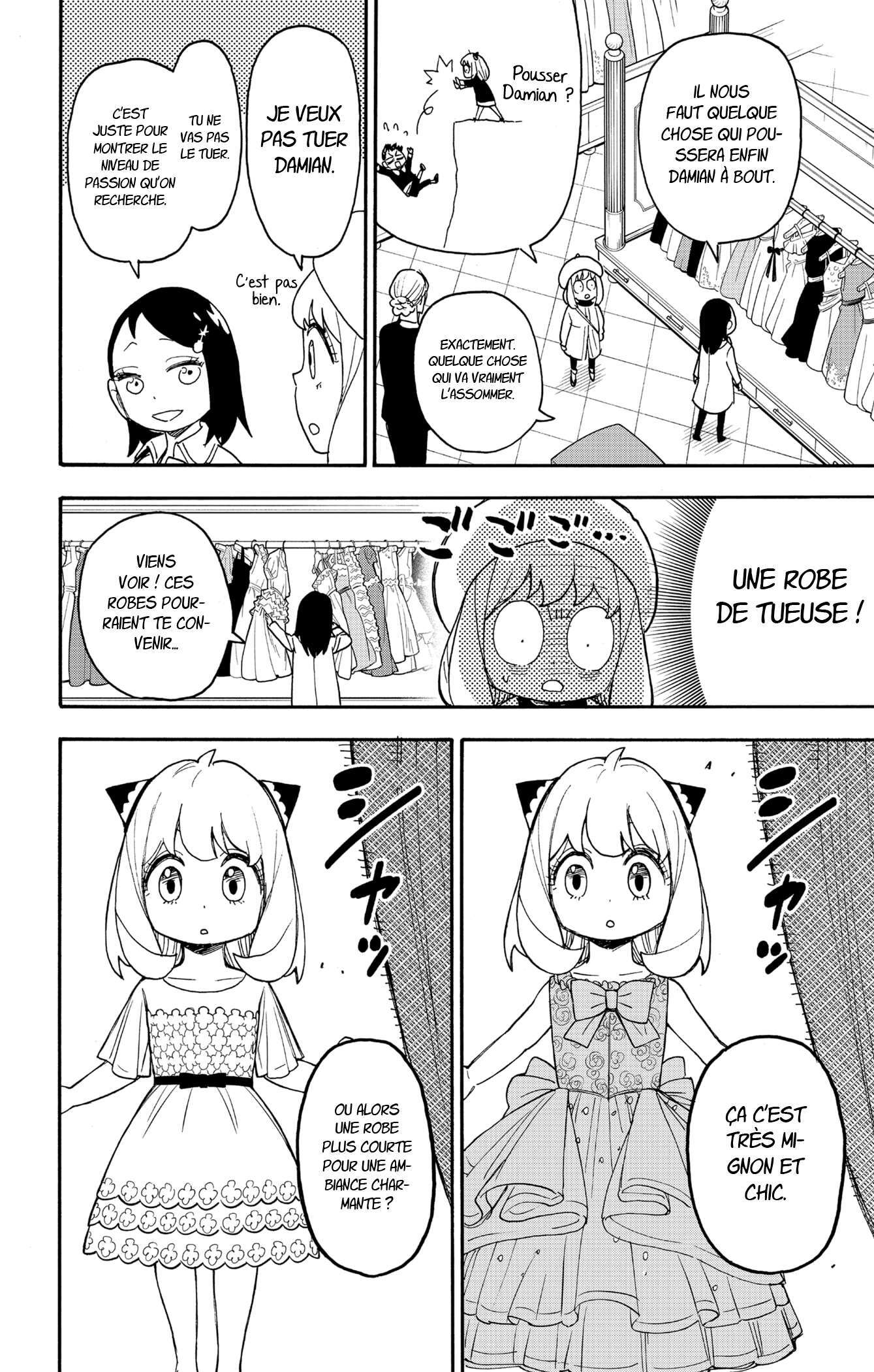 Read SPY×FAMILY FR Manga Online