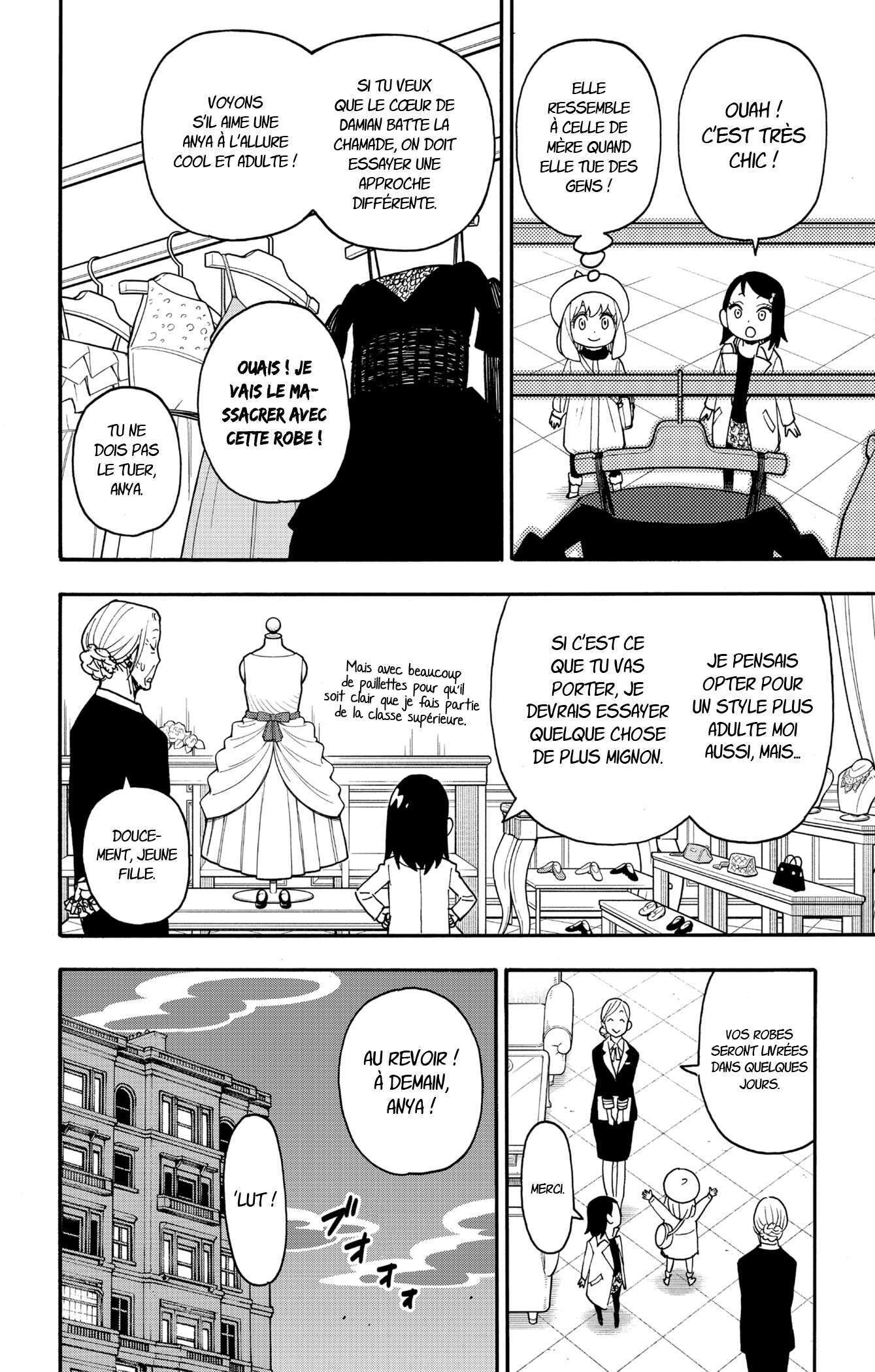 Read SPY×FAMILY FR Manga Online