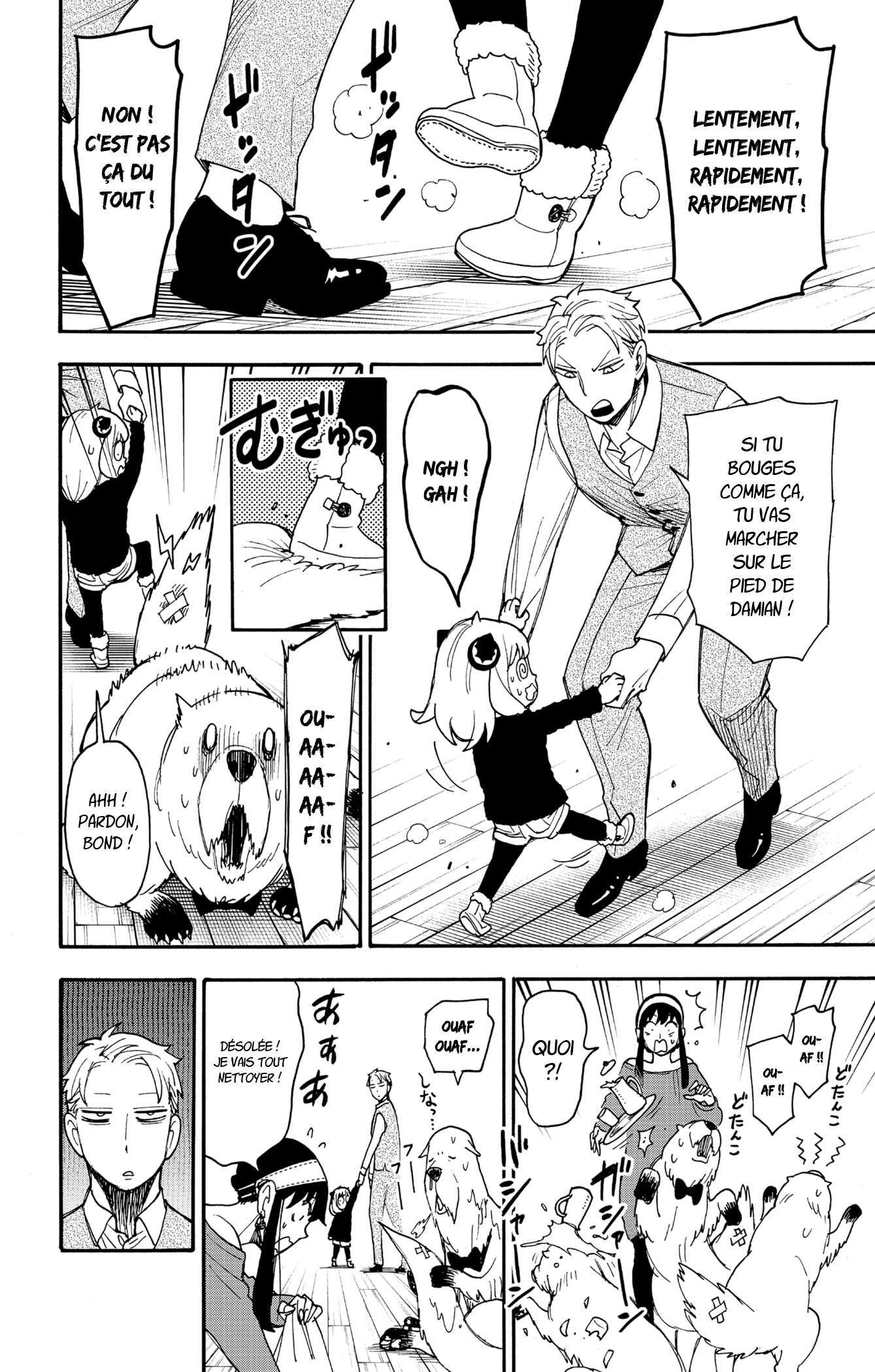 Read SPY×FAMILY FR Manga Online