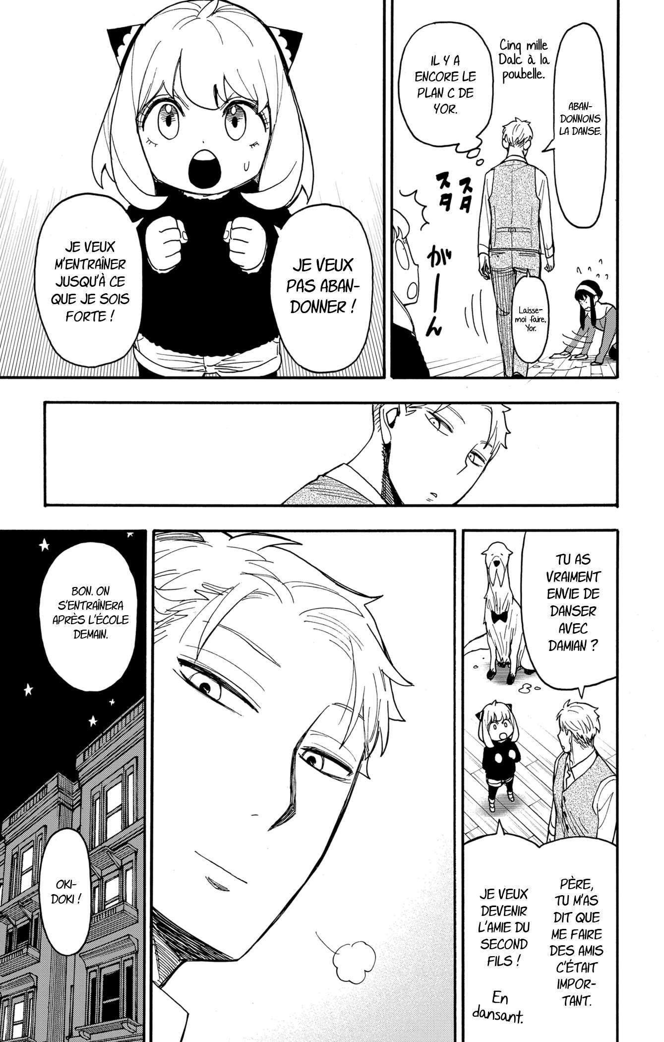 Read SPY×FAMILY FR Manga Online