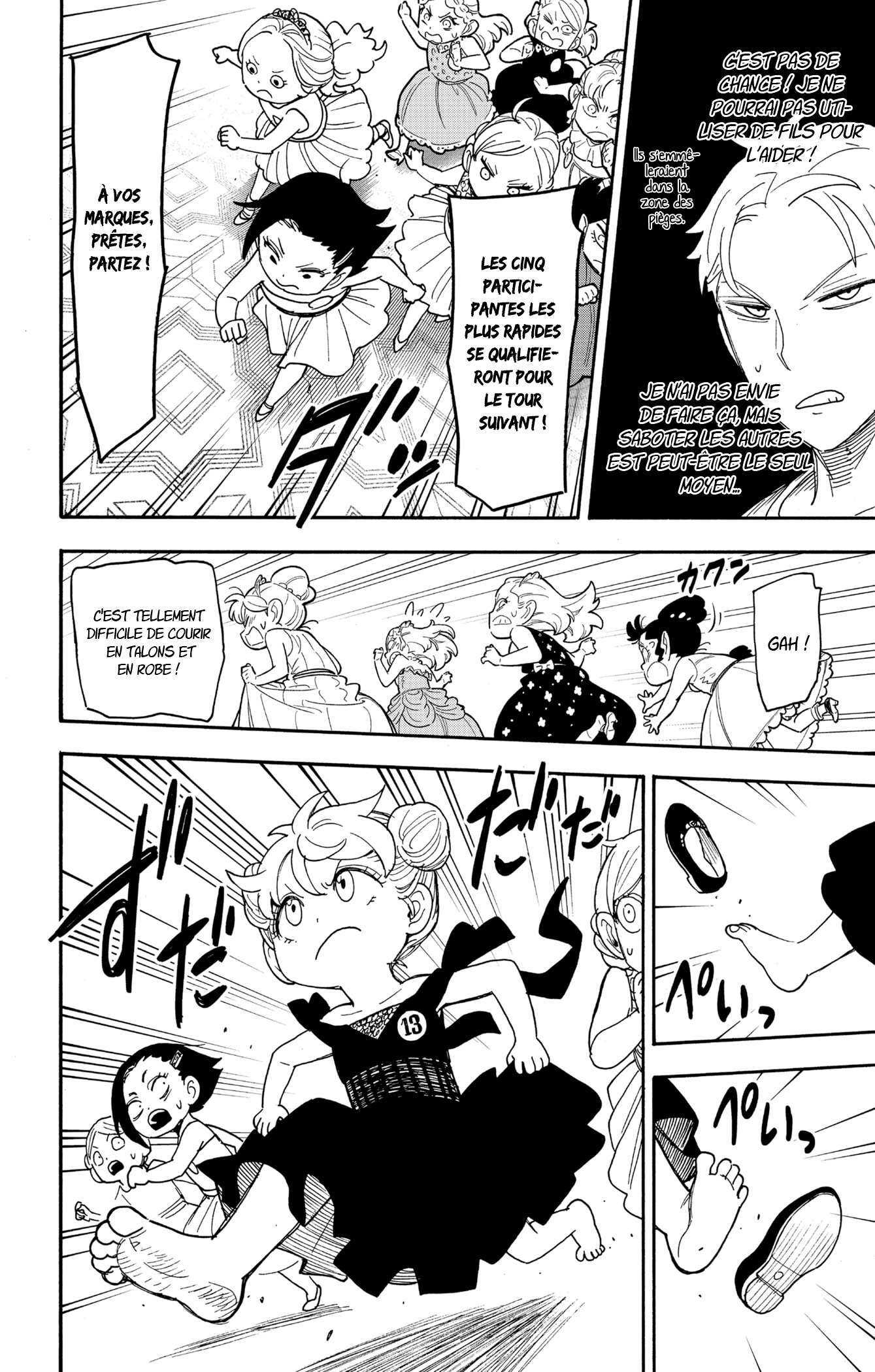 Read SPY×FAMILY FR Manga Online